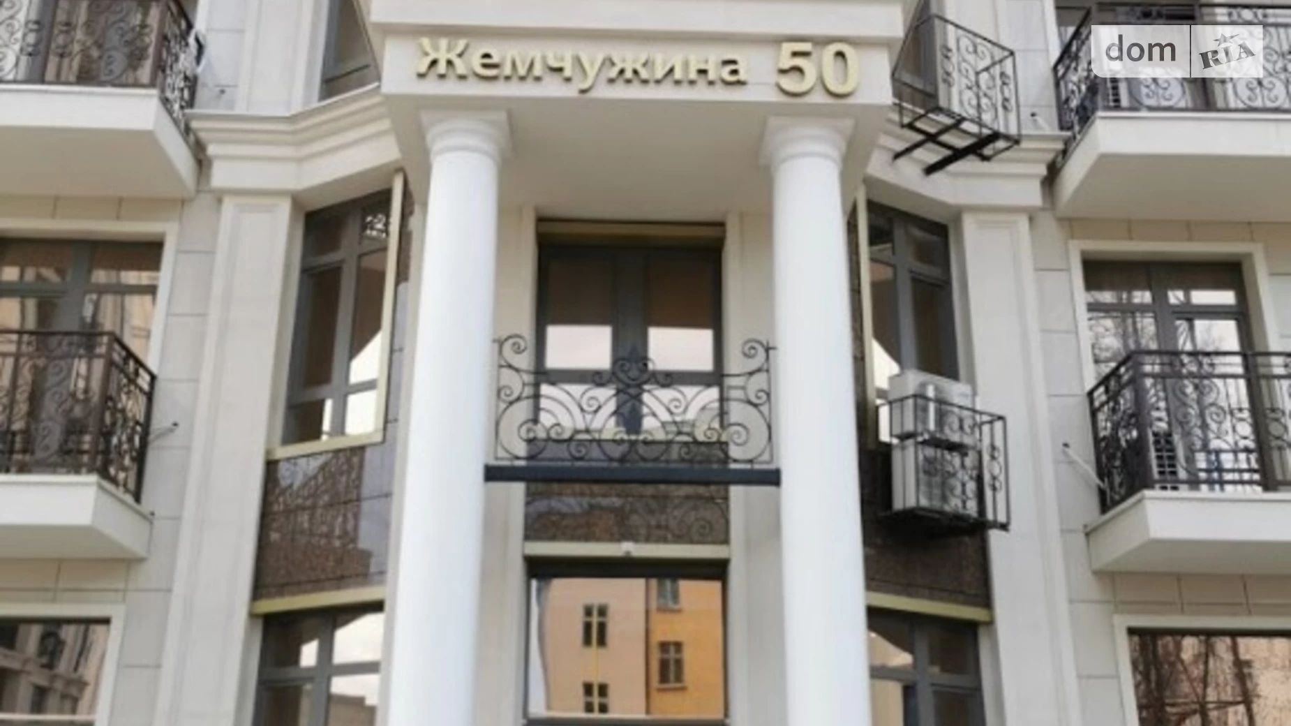 Продается 2-комнатная квартира 62 кв. м в Одессе, бул. Итальянский, 1Б - фото 5