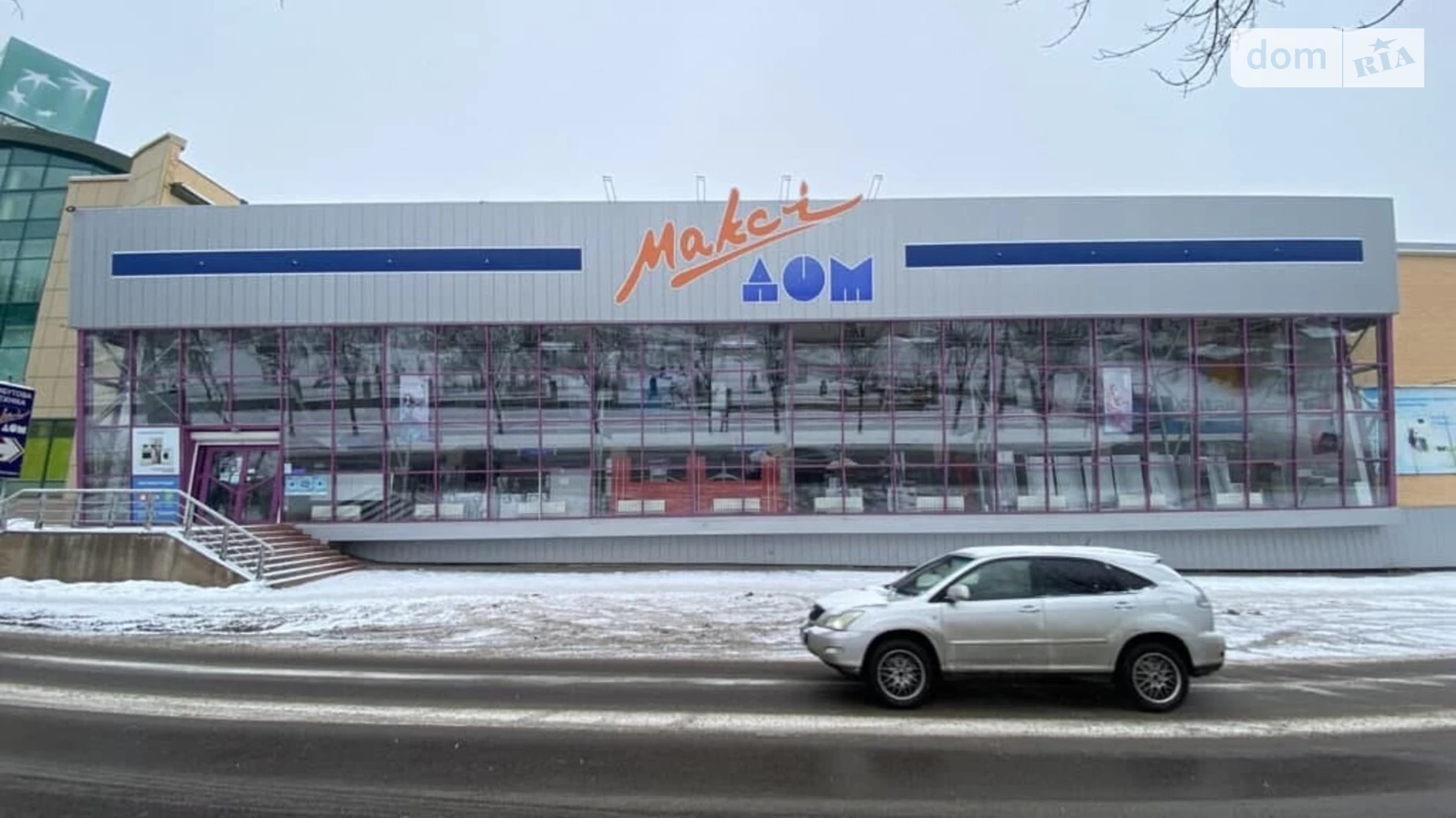 Продається об'єкт сфери послуг 873 кв. м в 1-поверховій будівлі, цена: 689749 $ - фото 2