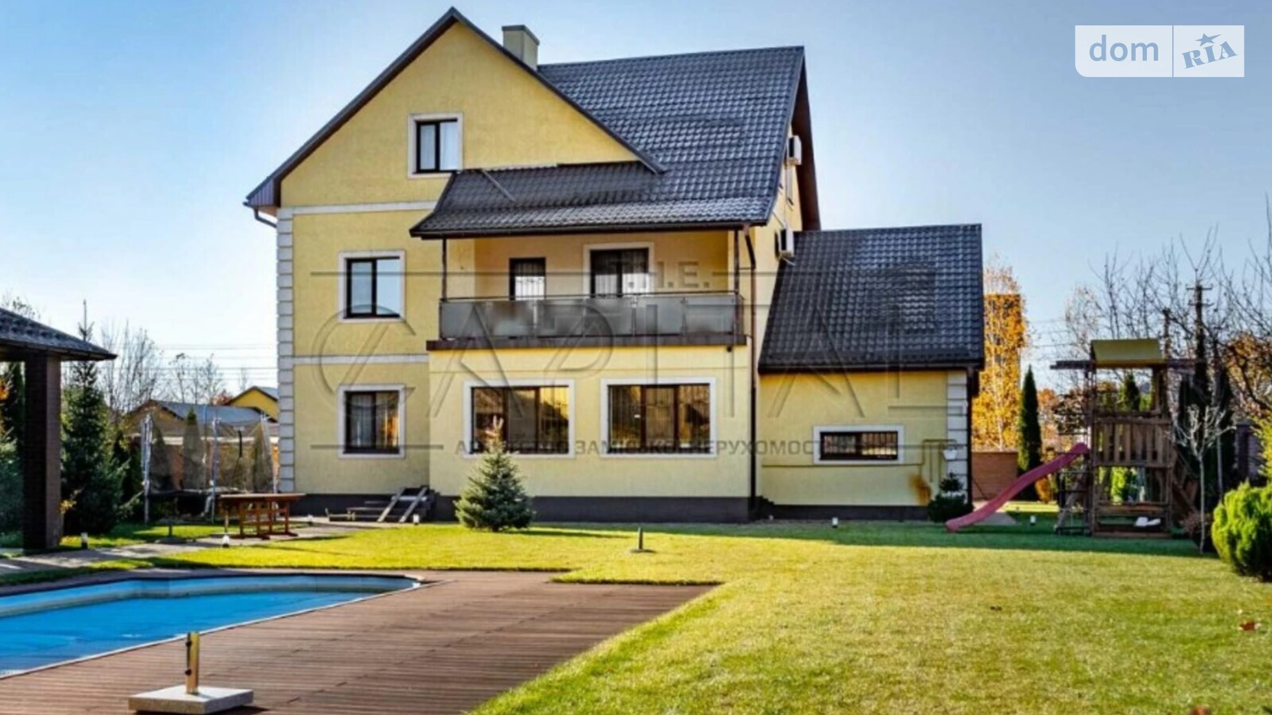 Продается дом на 3 этажа 350 кв. м с террасой, цена: 420000 $ - фото 2