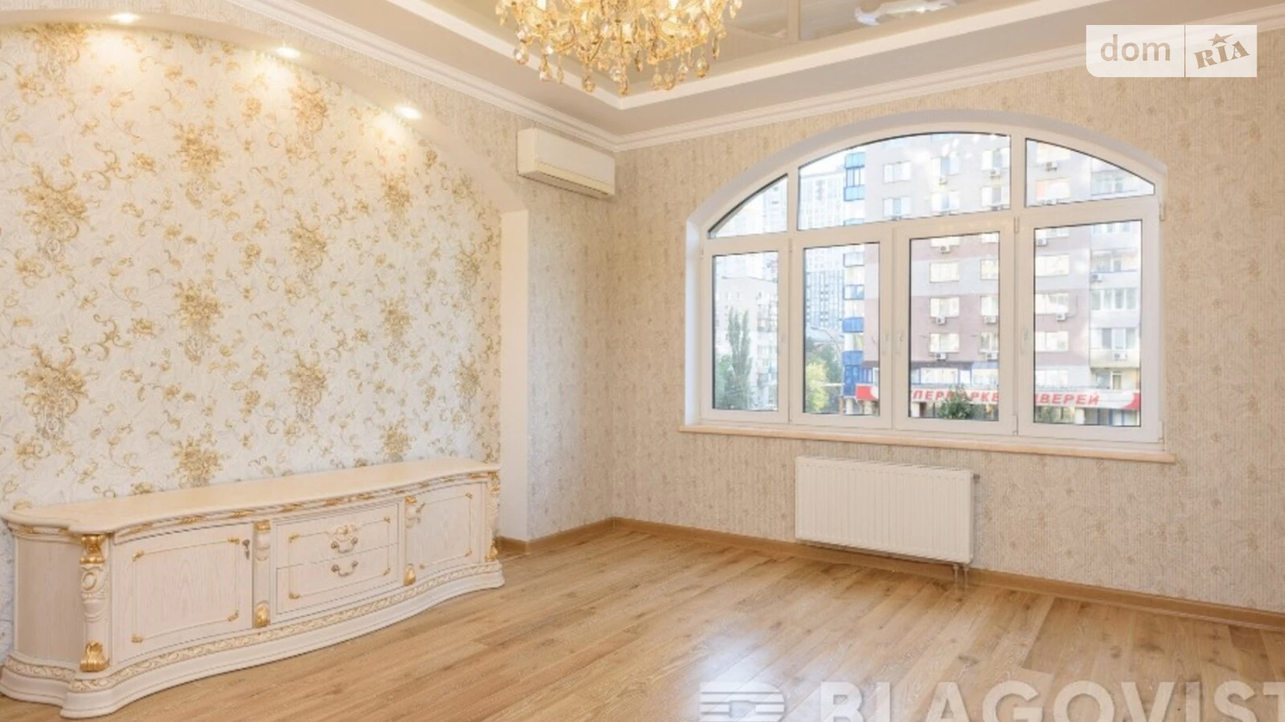 Продается 3-комнатная квартира 90 кв. м в Киеве, ул. Вячеслава Черновола, 29А - фото 4
