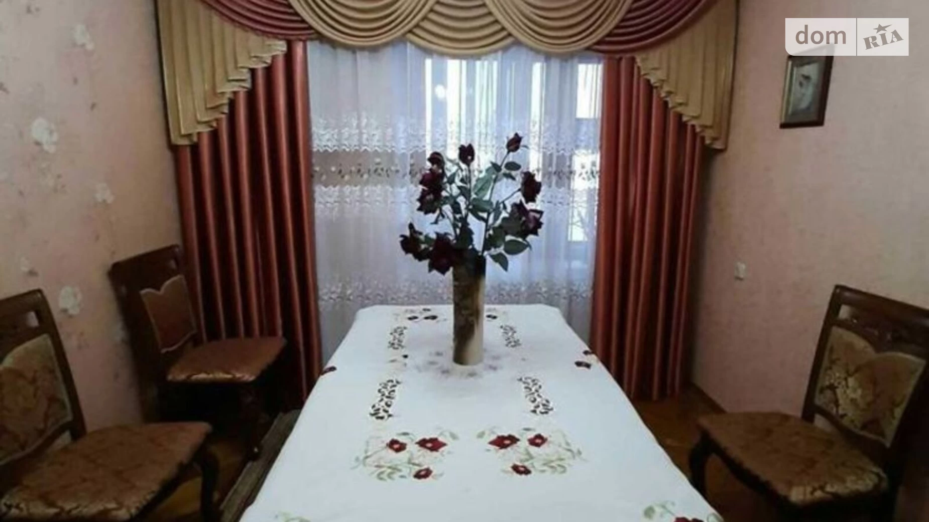 Продается 3-комнатная квартира 70 кв. м в Киеве, ул. Клавдиевская, 36