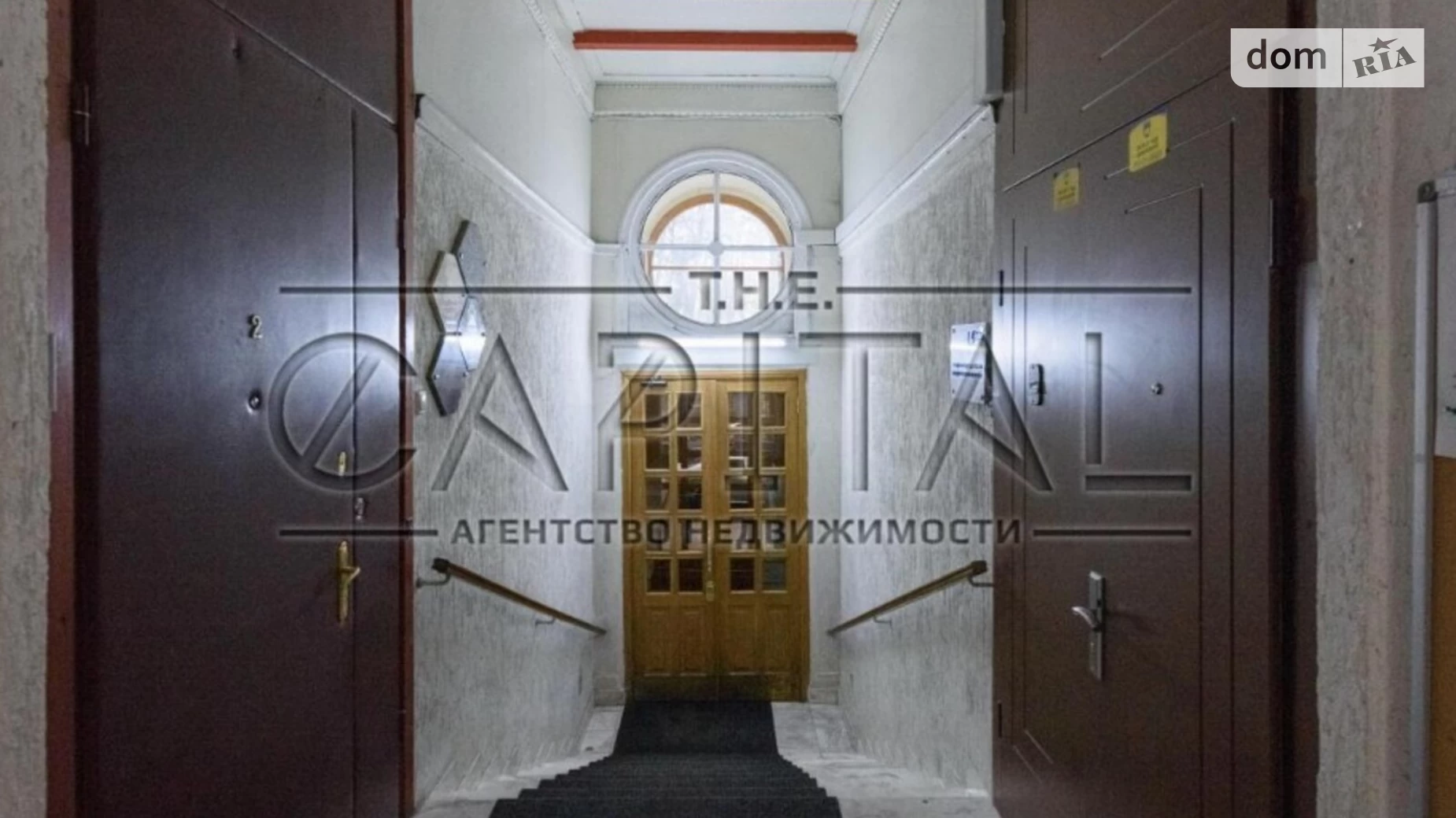 Продается 6-комнатная квартира 273 кв. м в Киеве, ул. Академика Богомольца, 5 - фото 5