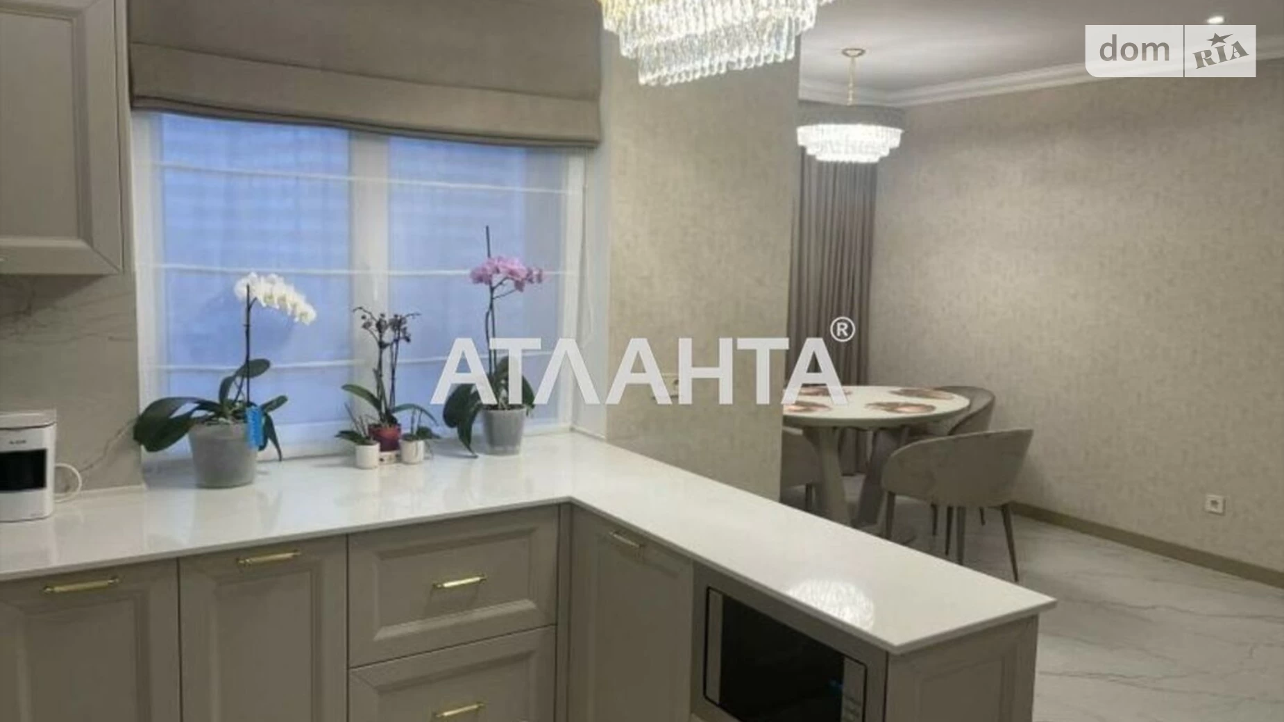 Продается 3-комнатная квартира 105 кв. м в Одессе, ул. Люстдорфская дорога