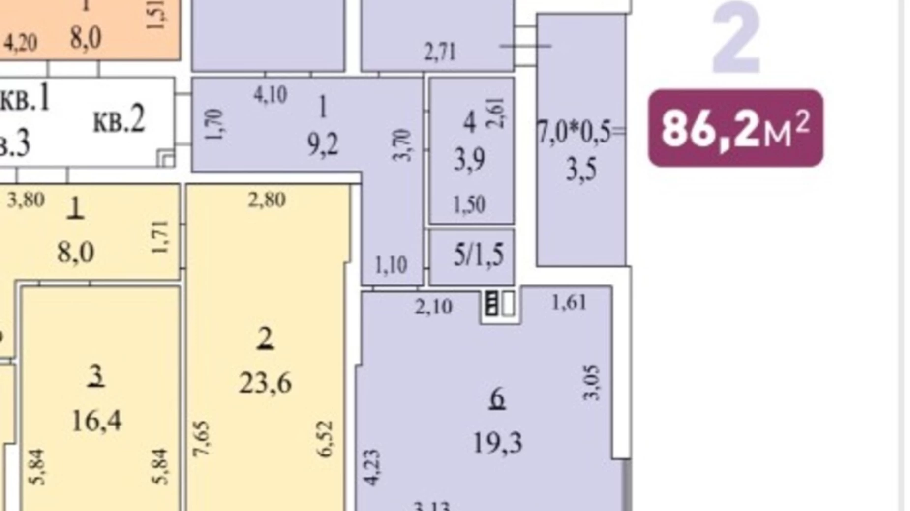 Продається 2-кімнатна квартира 86.2 кв. м у Одесі, вул. Новаторів, 1А - фото 2