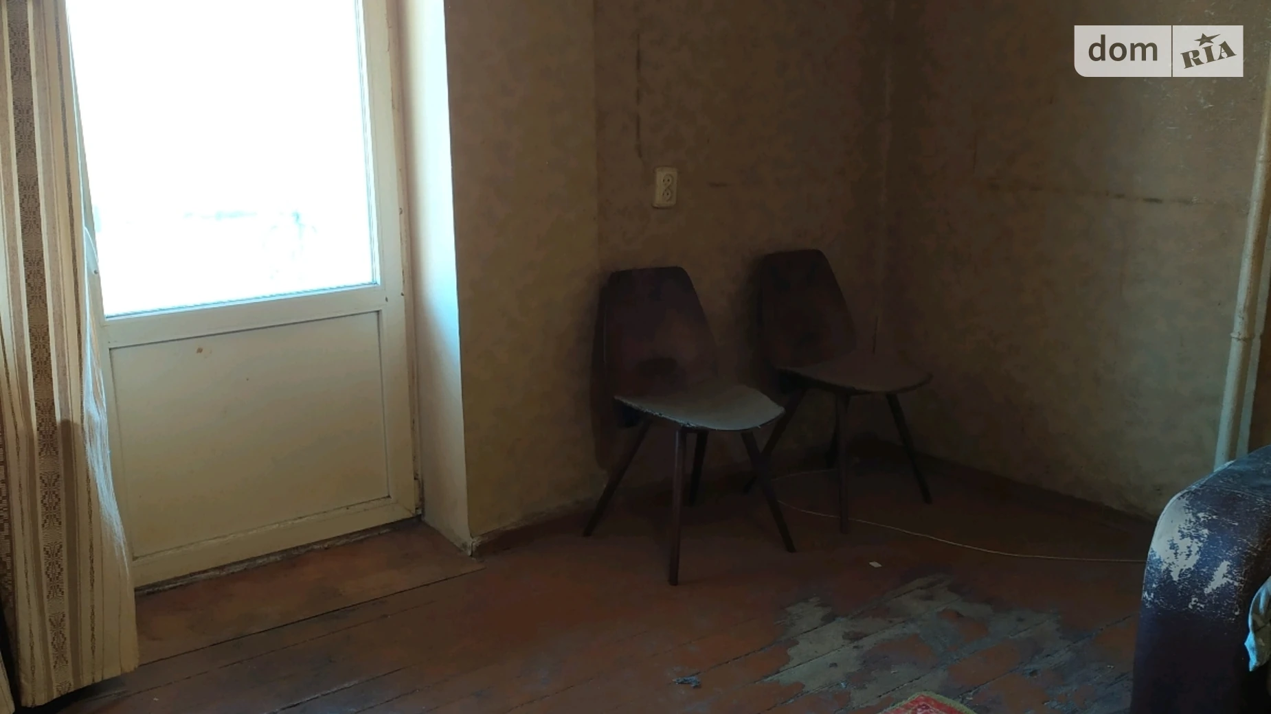 вул. Клочківська Олексїївка Харків, цена: 53000 $ - фото 2