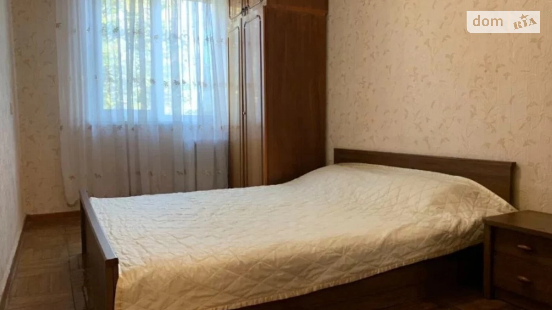 Продается 2-комнатная квартира 46 кв. м в Одессе, Фонтанская дор., 16