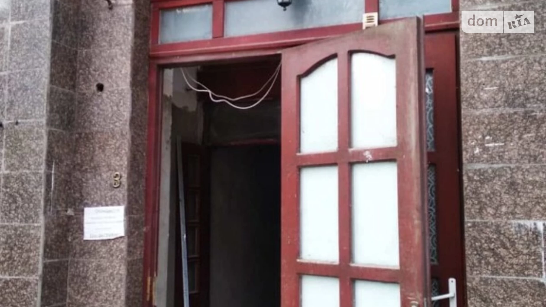 Продается помещения свободного назначения 293.2 кв. м в 11-этажном здании, цена: 65000 $ - фото 5