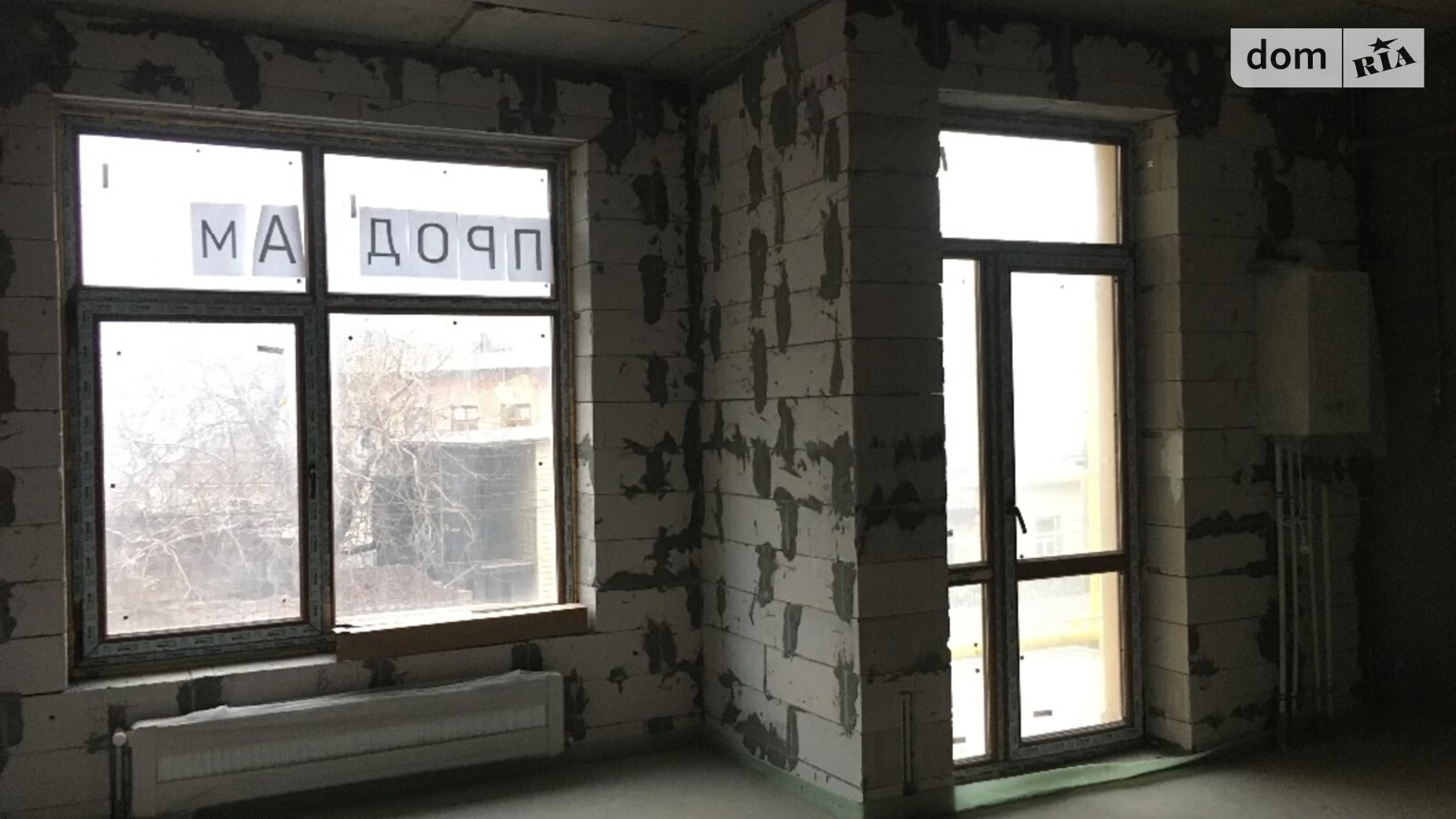 Продается 2-комнатная квартира 52 кв. м в Одессе, ул. Долгая, 1А - фото 2