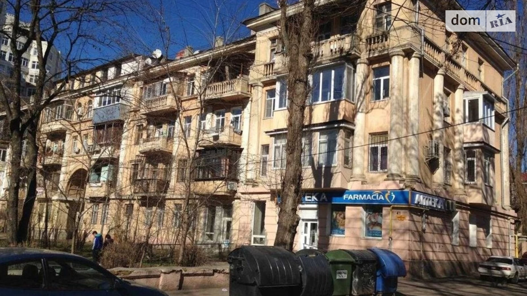 Продається 3-кімнатна квартира 81 кв. м у Одесі, бул. Французький, 41