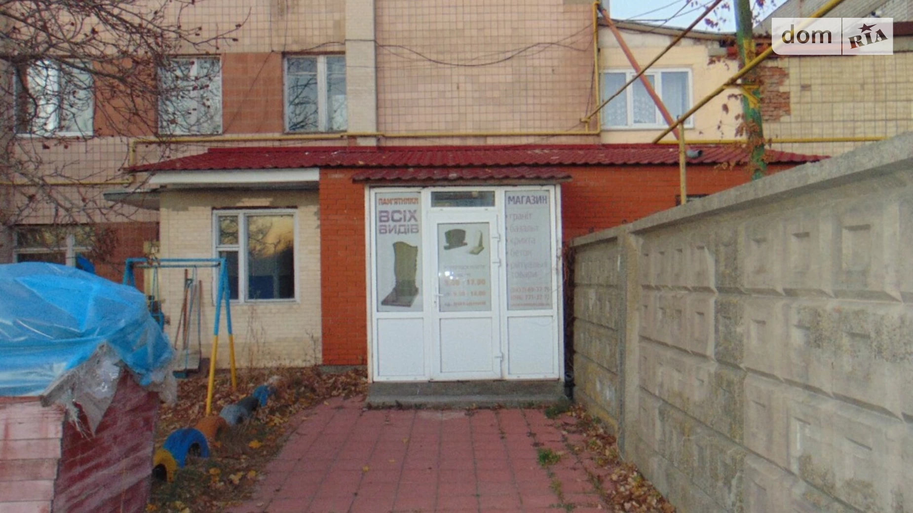 Продается помещения свободного назначения 75 кв. м в 4-этажном здании, цена: 68500 $ - фото 2