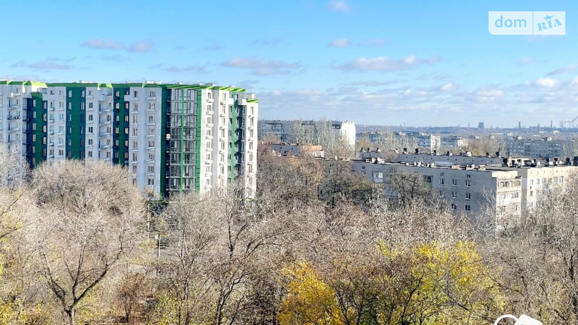 ул. Бородинская Бородинский,Запорожье  