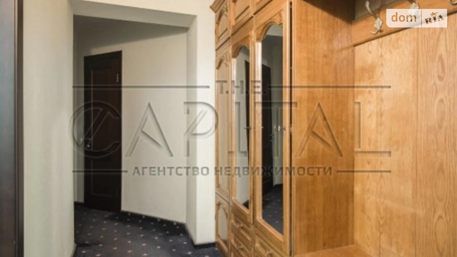 Продається 3-кімнатна квартира 110 кв. м у Києві, вул. Ольгинська