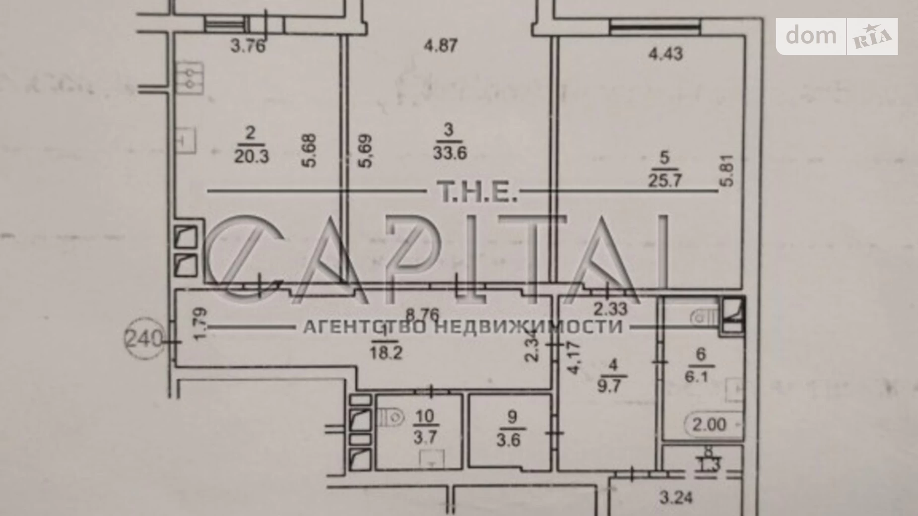 Продается 3-комнатная квартира 140 кв. м в Киеве, ул. Коновальца Евгения