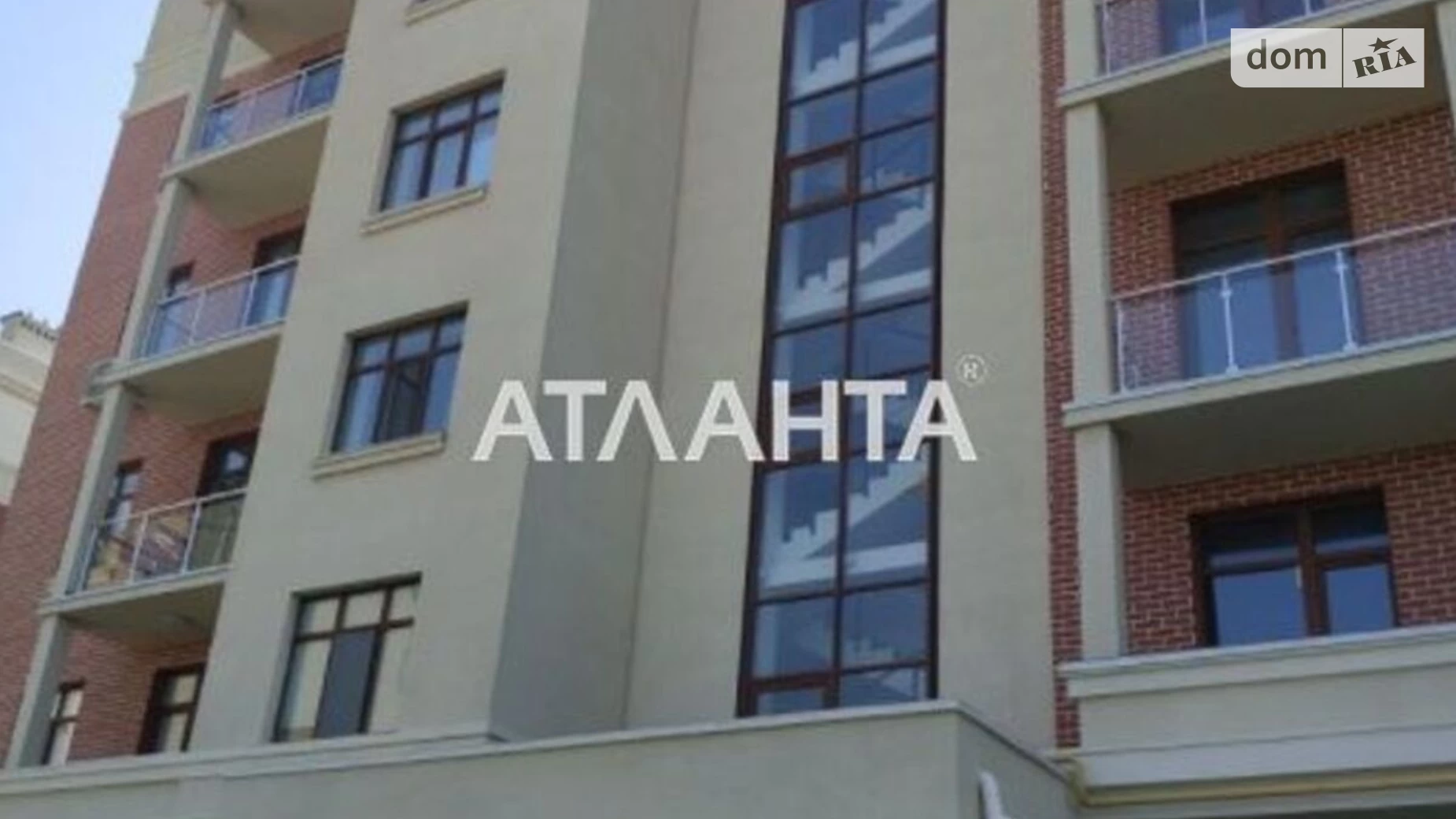 Продается 1-комнатная квартира 45.2 кв. м в Овидиополе, ул. Трамвайная - фото 2