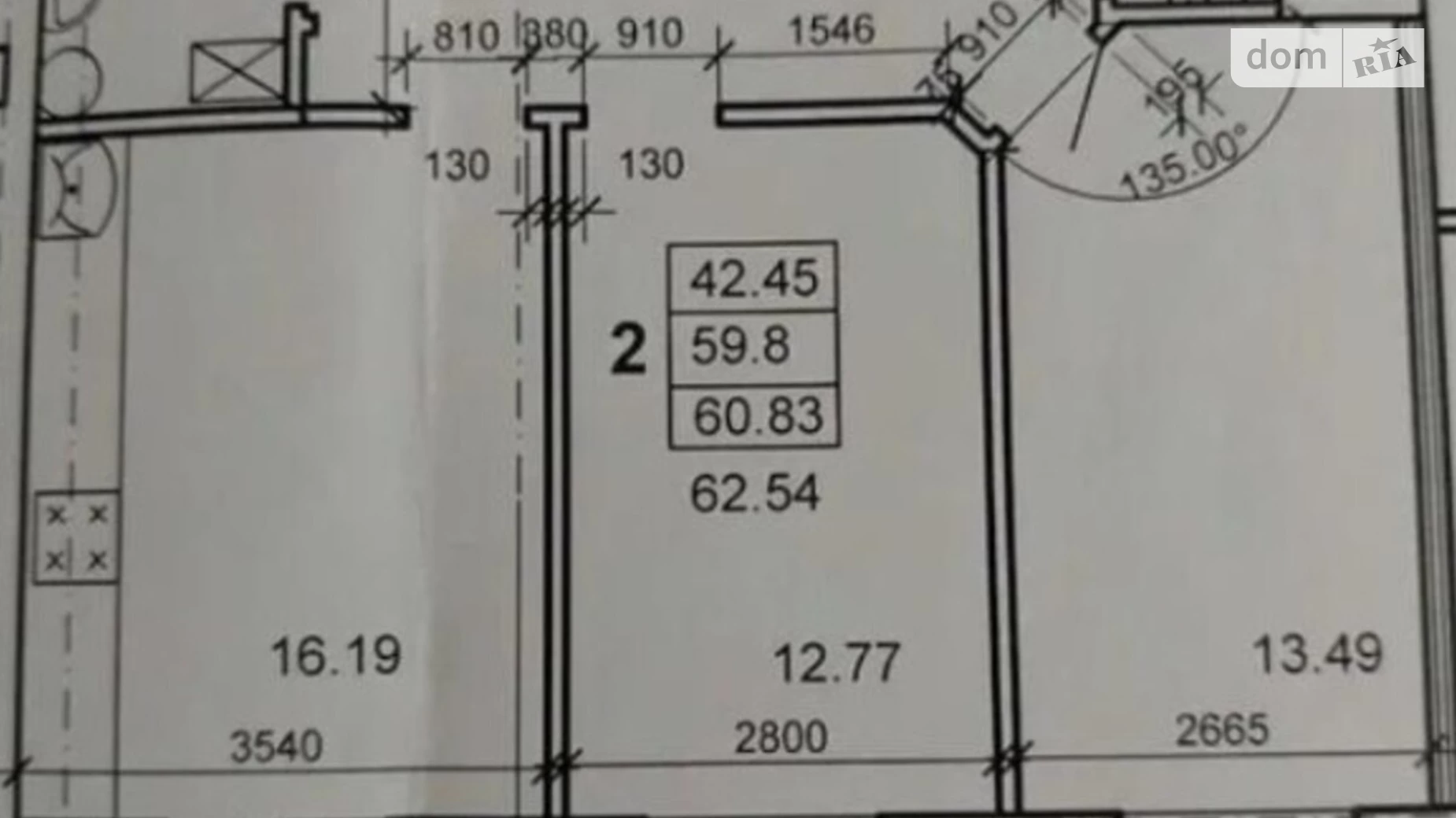 Продается 2-комнатная квартира 61 кв. м в Полтаве, пл. Павленковская, 3В