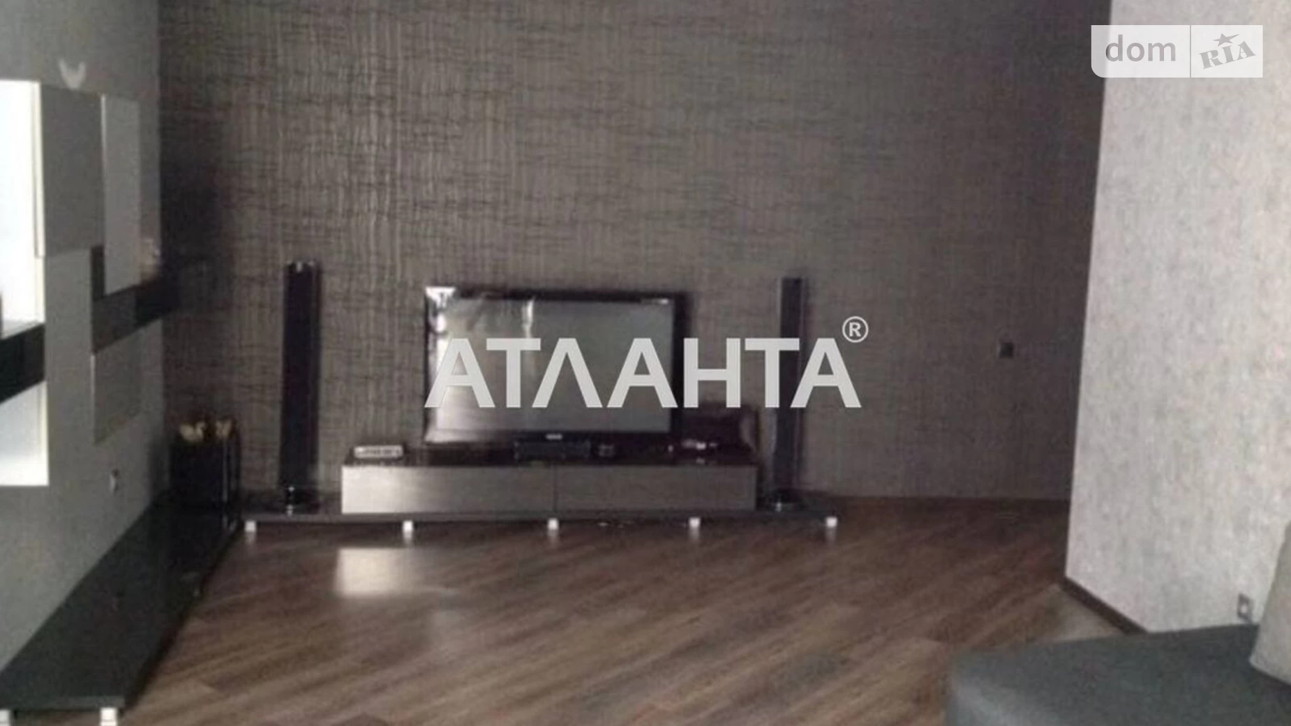 Продается 2-комнатная квартира 82 кв. м в Одессе, ул. Балковская - фото 3