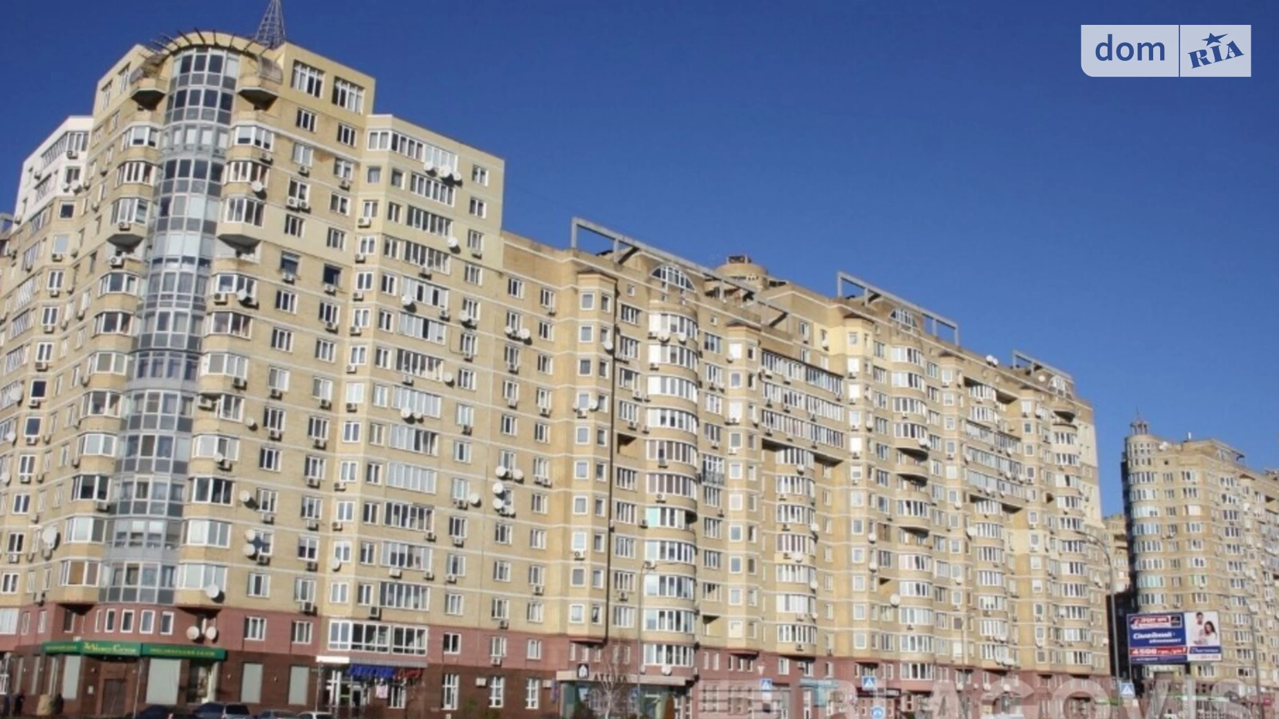 Продается 5-комнатная квартира 161 кв. м в Киеве, ул. Никольско-Слободская, 4Г - фото 2