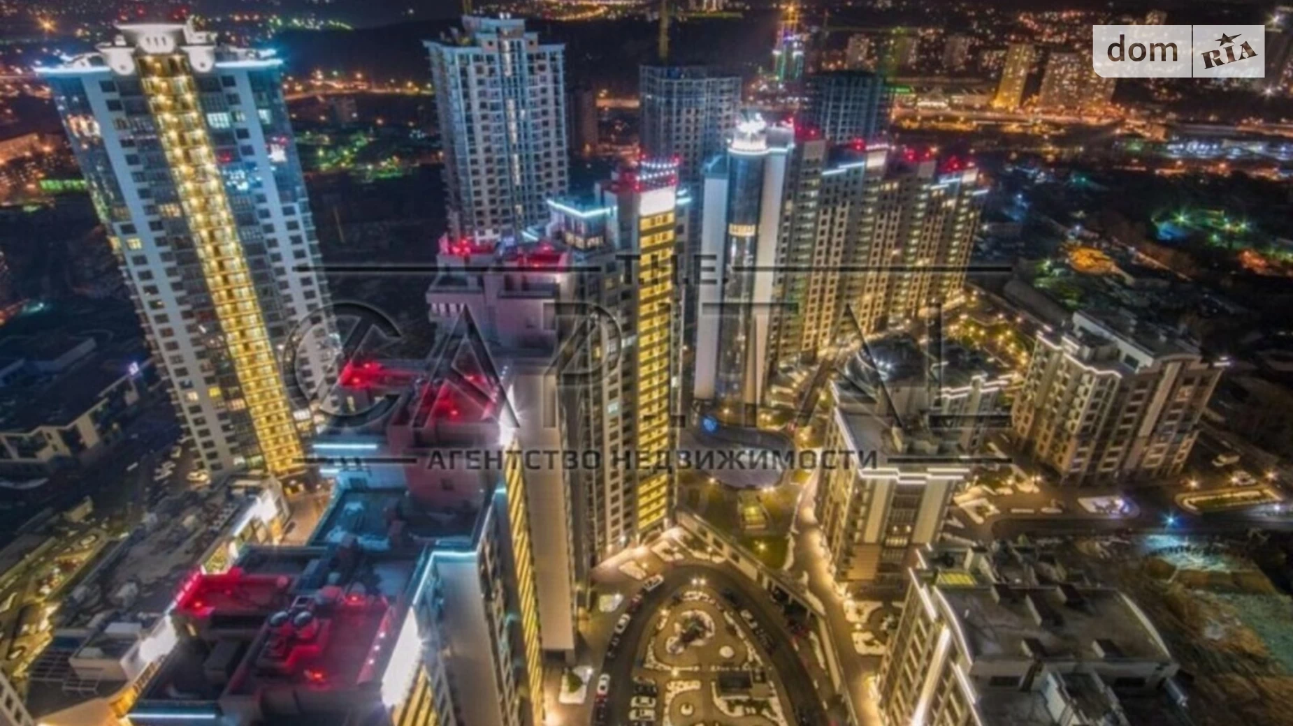 Продается 3-комнатная квартира 151.88 кв. м в Киеве, ул. Андрея Верхогляда(Драгомирова) - фото 3