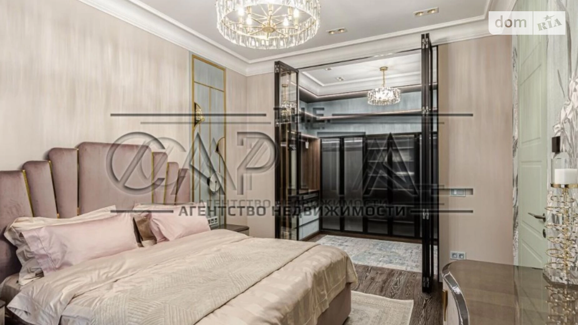 Продается 3-комнатная квартира 120 кв. м в Киеве, ул. Саперное Поле, 3