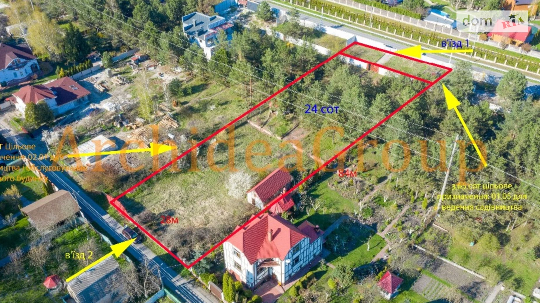 Продается земельный участок 23.65 соток в Киевской области, цена: 150000 $ - фото 2