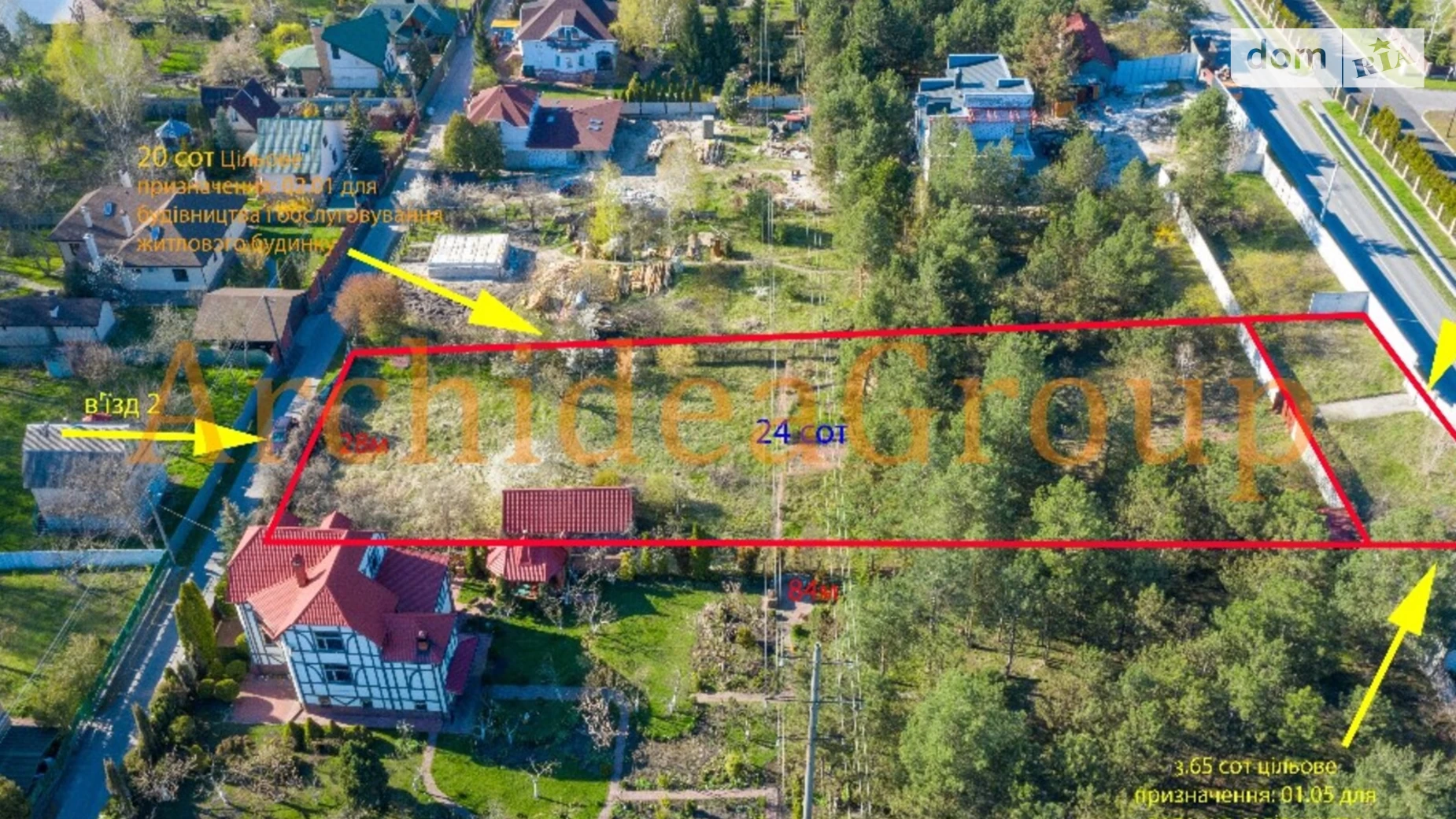 Продается земельный участок 23.65 соток в Киевской области, цена: 150000 $ - фото 4