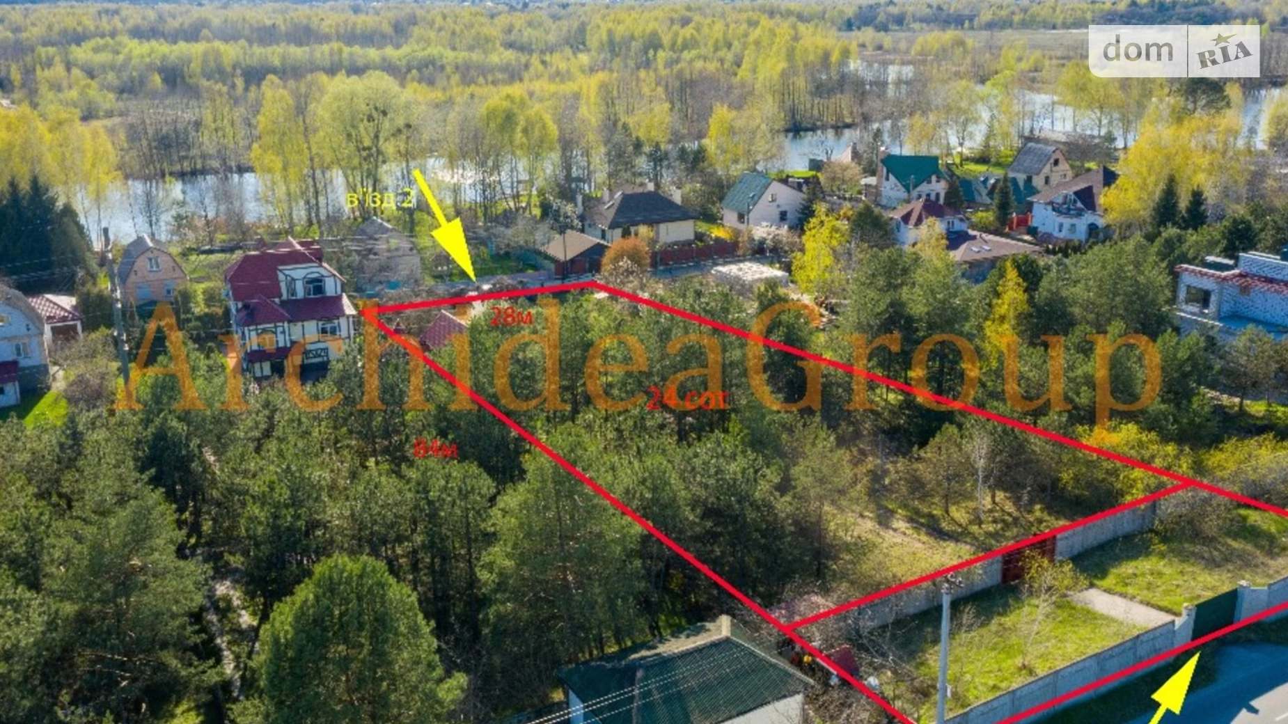 Продается земельный участок 23.65 соток в Киевской области, цена: 150000 $ - фото 3