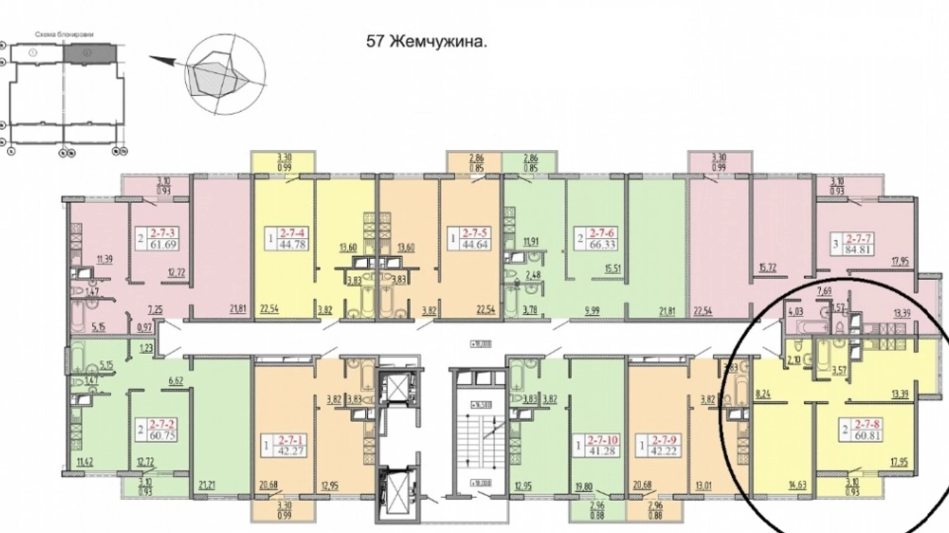 Продается 2-комнатная квартира 61 кв. м в Одессе, ул. Архитекторская