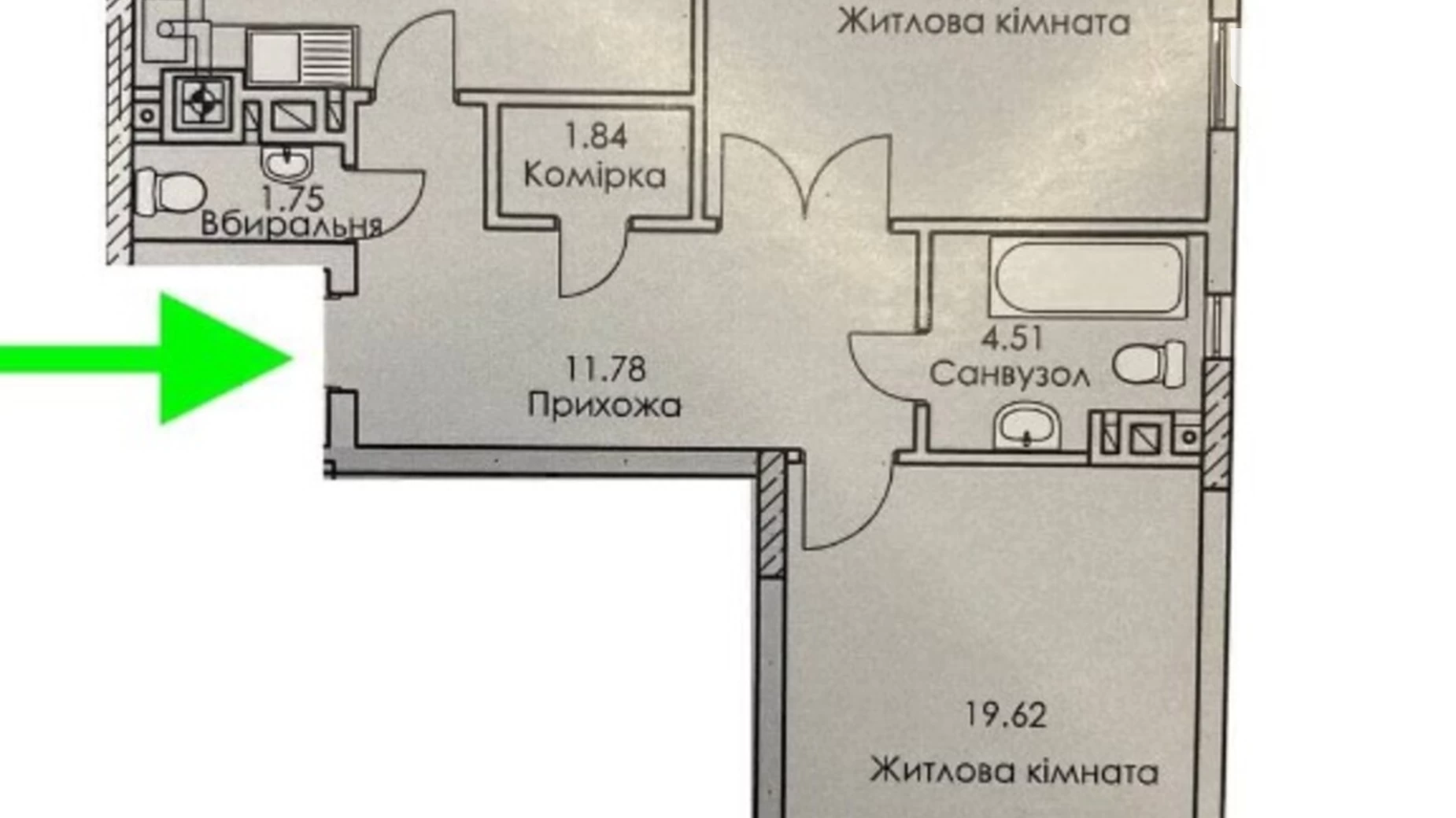 Продається 2-кімнатна квартира 77.5 кв. м у Львові, вул. Куліша Пантелеймона, 47