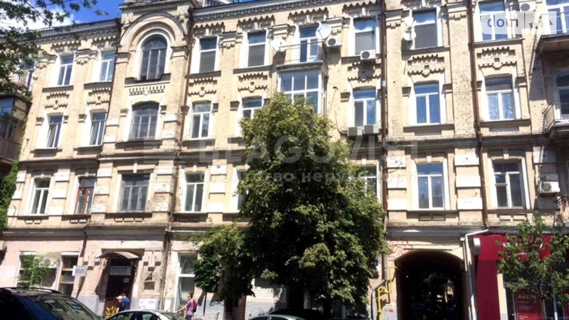 Продается 3-комнатная квартира 93.5 кв. м в Киеве, ул. Сечевых Стрельцов, 10 - фото 3