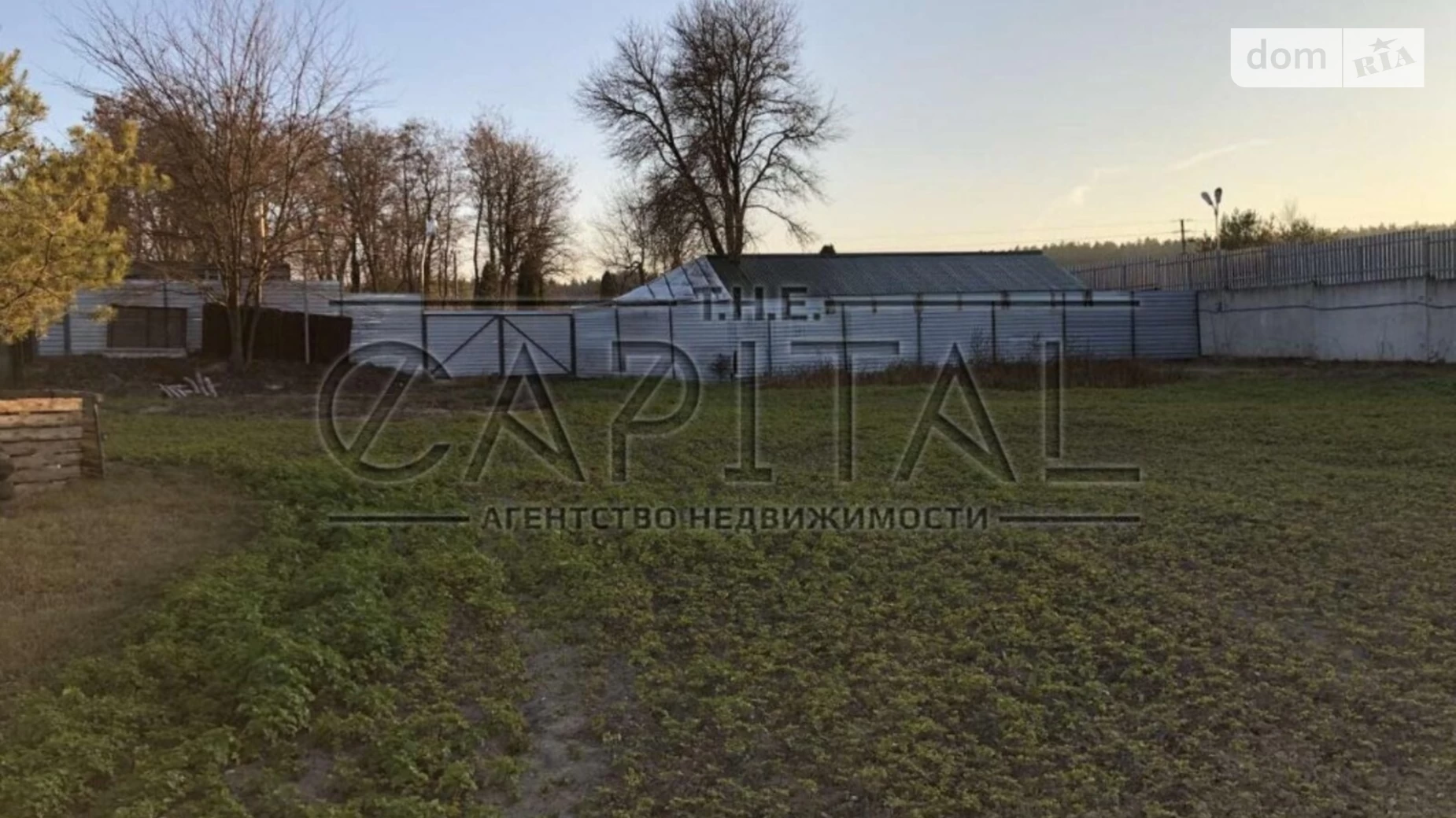 Бобрица Бобриця, цена: 183300 $ - фото 3