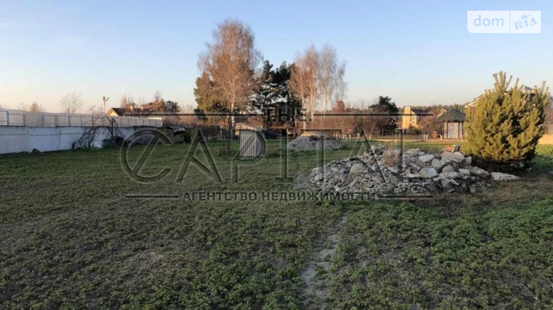 Бобрица Бобриця, цена: 183300 $ - фото 4