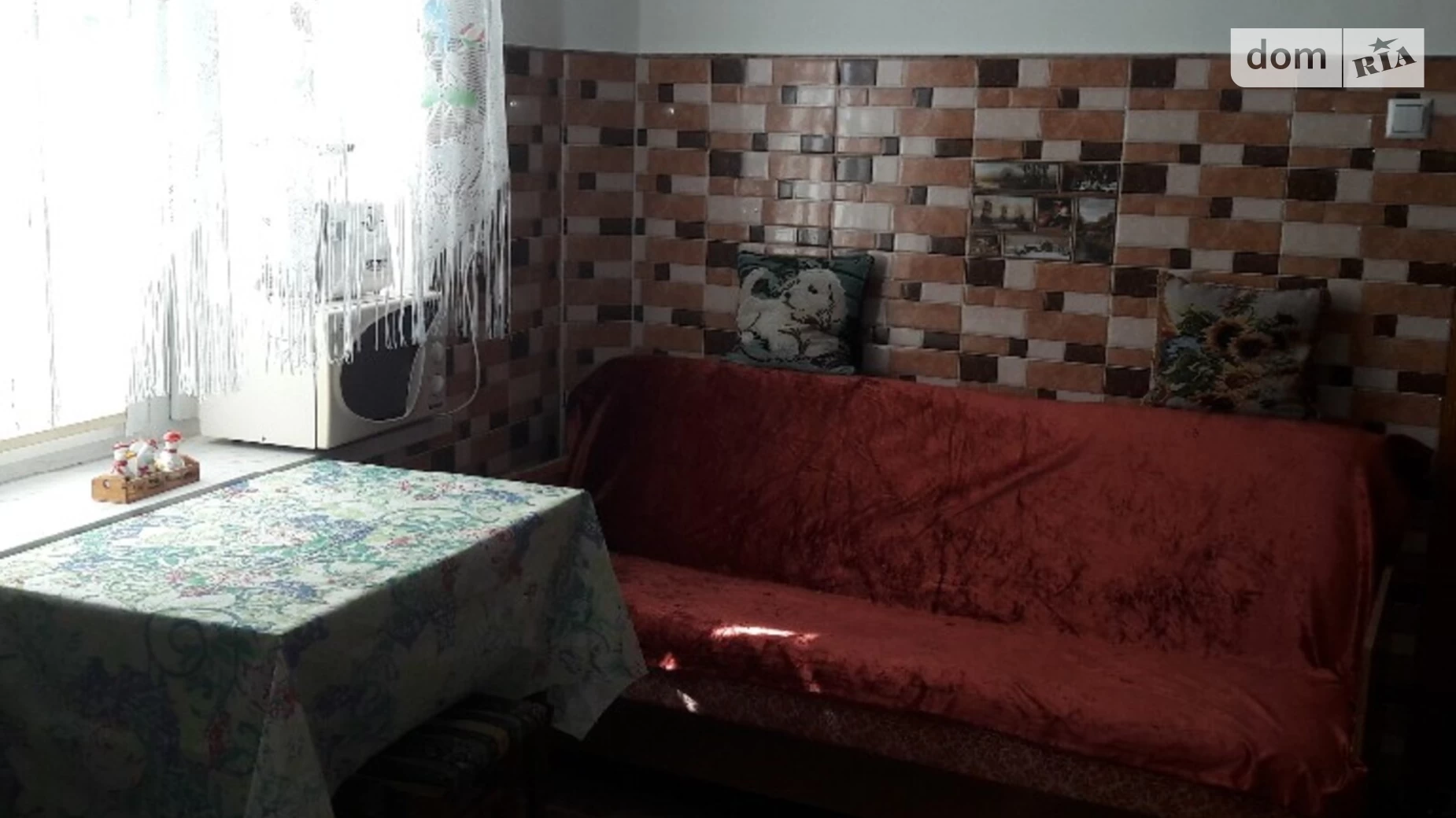 Продается 2-комнатная квартира 47 кв. м в Львове, просп. Черновола Вячеслава, 9 - фото 5