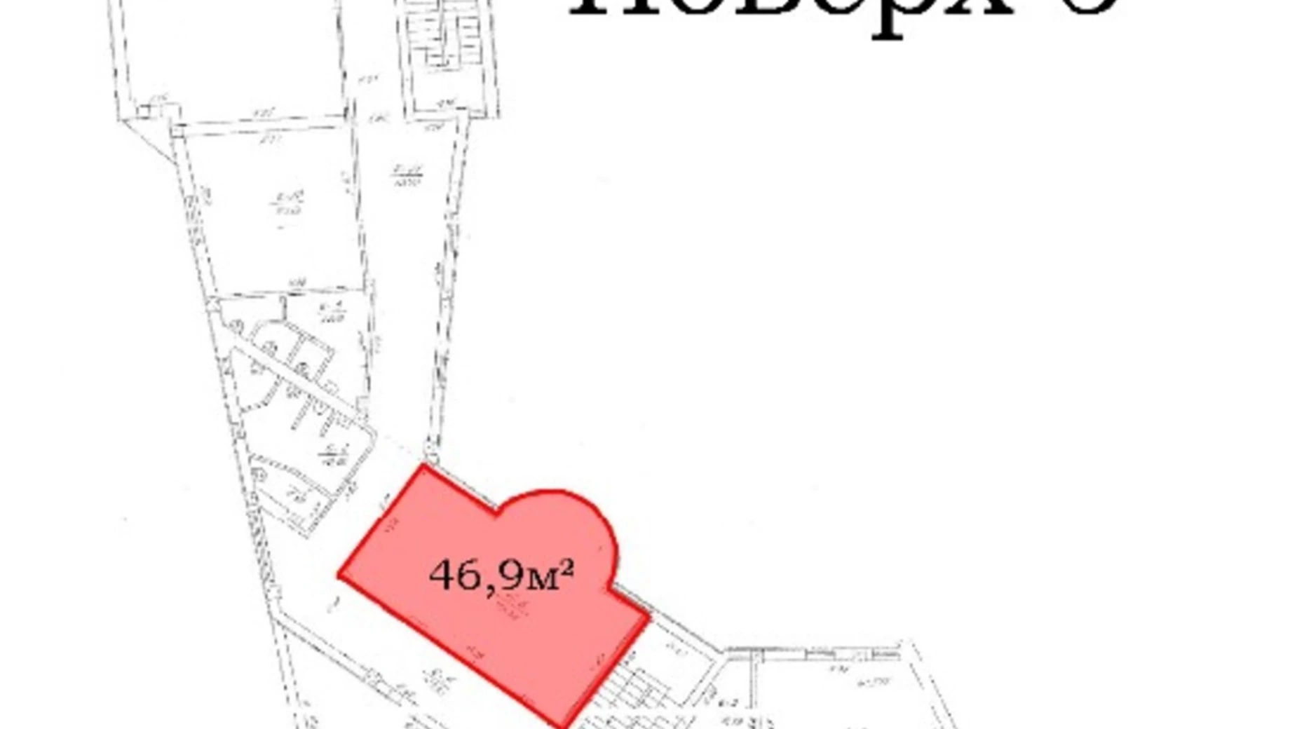 Сдается в аренду офис 46.9 кв. м в бизнес-центре, цена: 10318 грн - фото 5