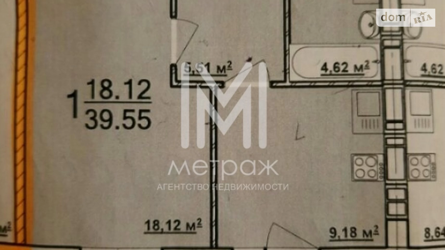 Продается 1-комнатная квартира 40 кв. м в Харькове, просп. Льва Ландау, 52