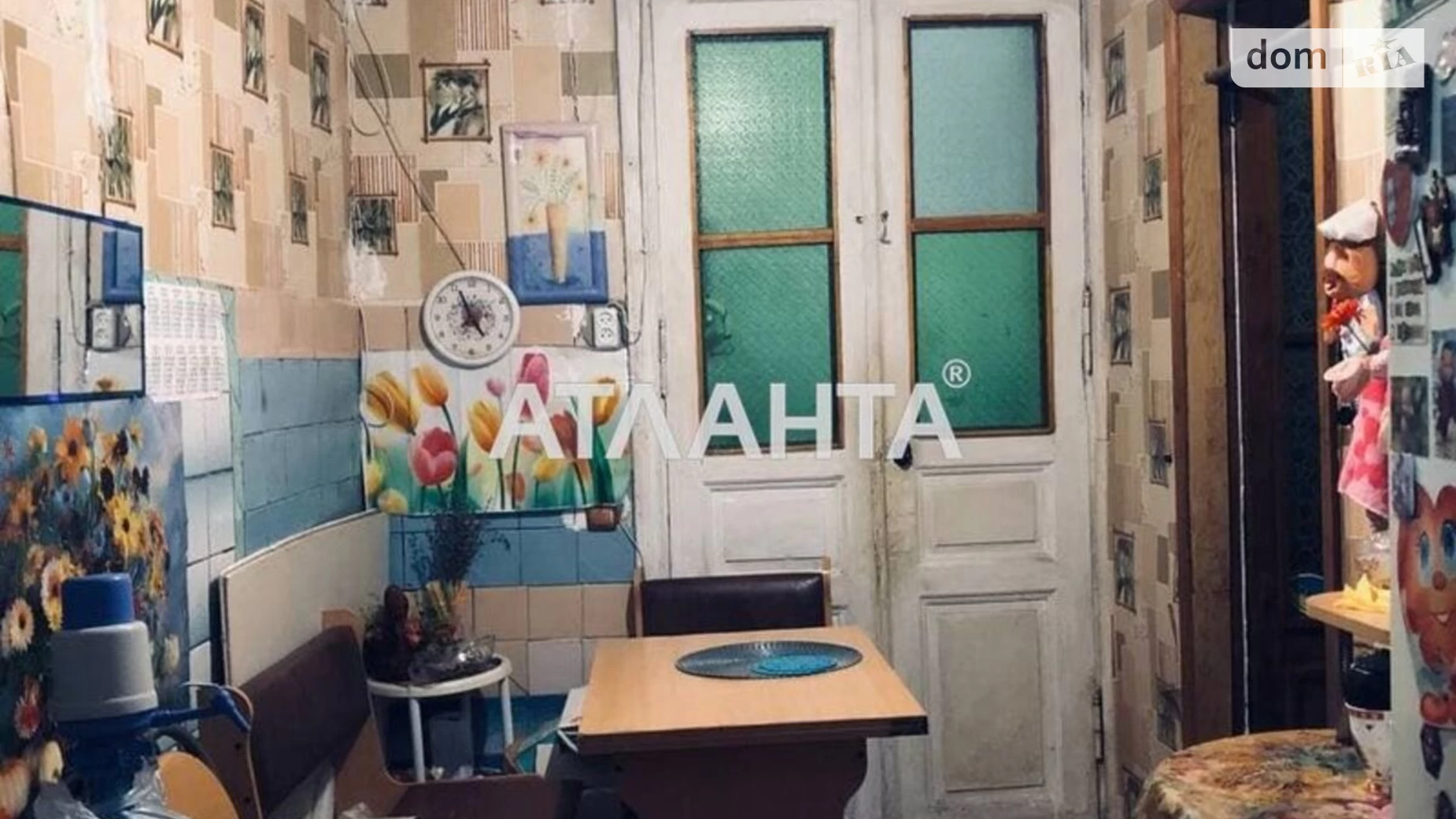 Продается 2-комнатная квартира 52.6 кв. м в Одессе, ул. Колонтаевская