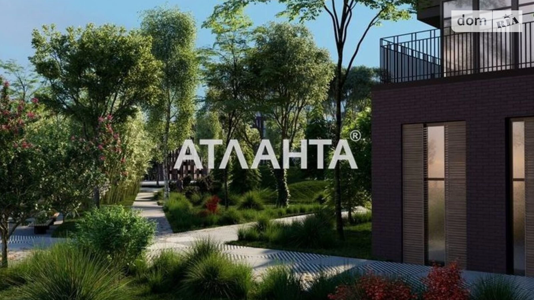 Продается 1-комнатная квартира 23 кв. м в Одессе, ул. Радостная - фото 2