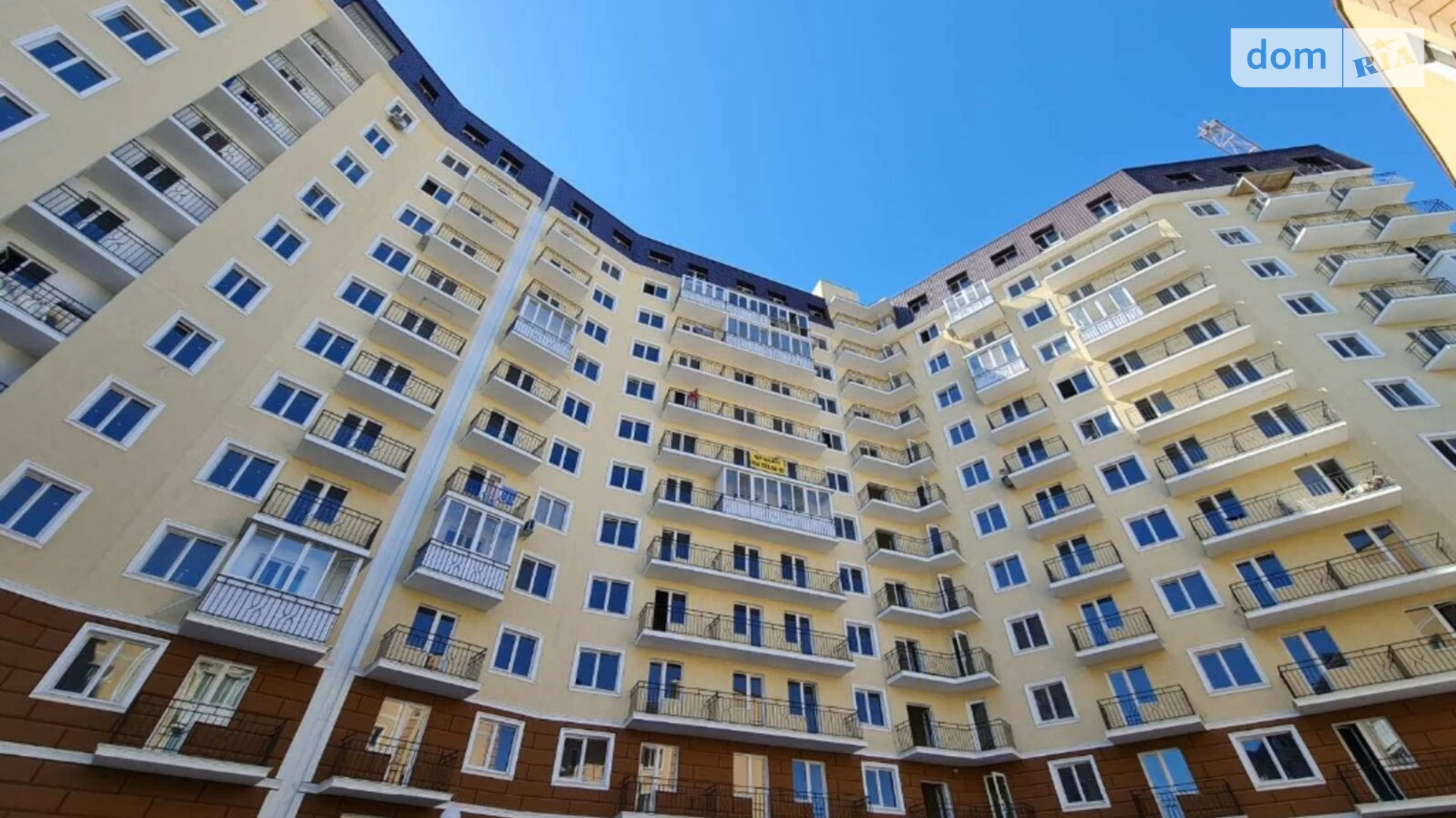 Продається 1-кімнатна квартира 37 кв. м у Одесі, вул. Люстдорфська дорога