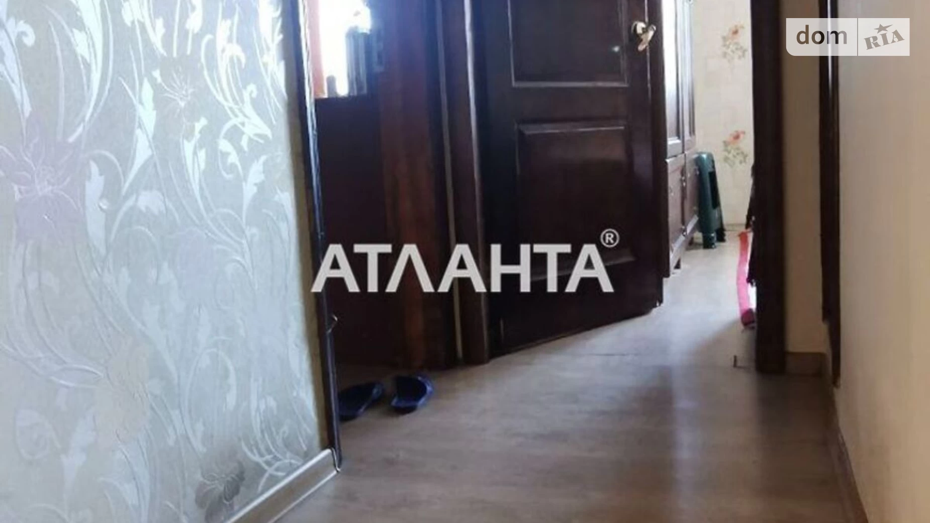 Продається 2-кімнатна квартира 48.6 кв. м у Одесі, вул. Давида Ойстраха