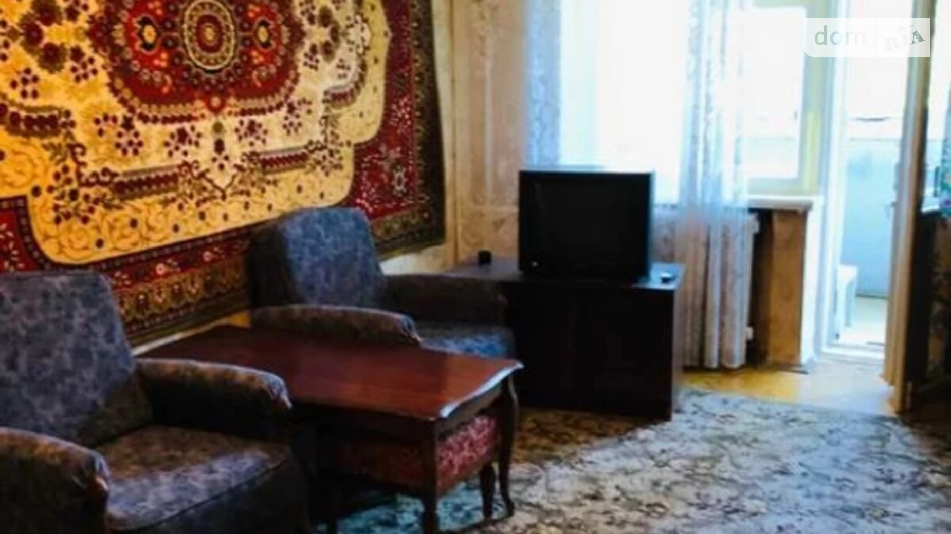 Продается 3-комнатная квартира 58 кв. м в Хмельницком, ул. Молодежная - фото 4