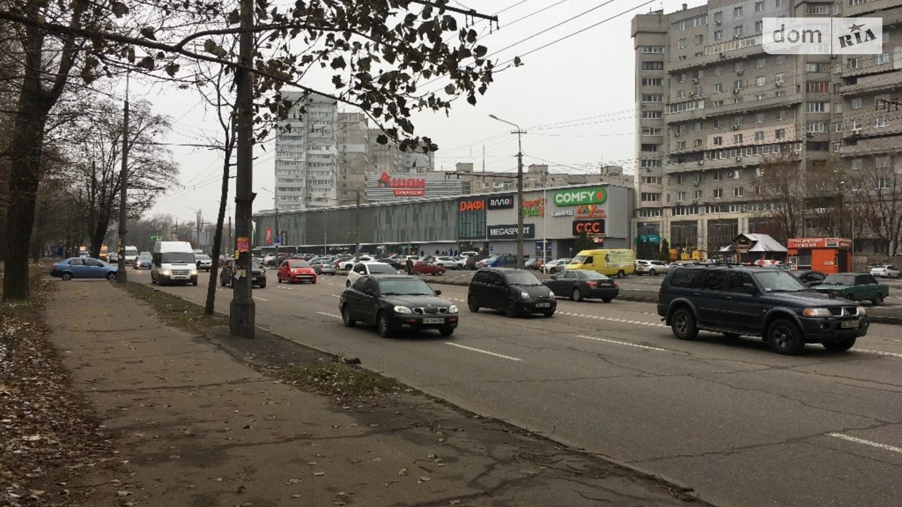 Продается земельный участок 24.91 соток в Днепропетровской области, цена: 450000 $ - фото 3