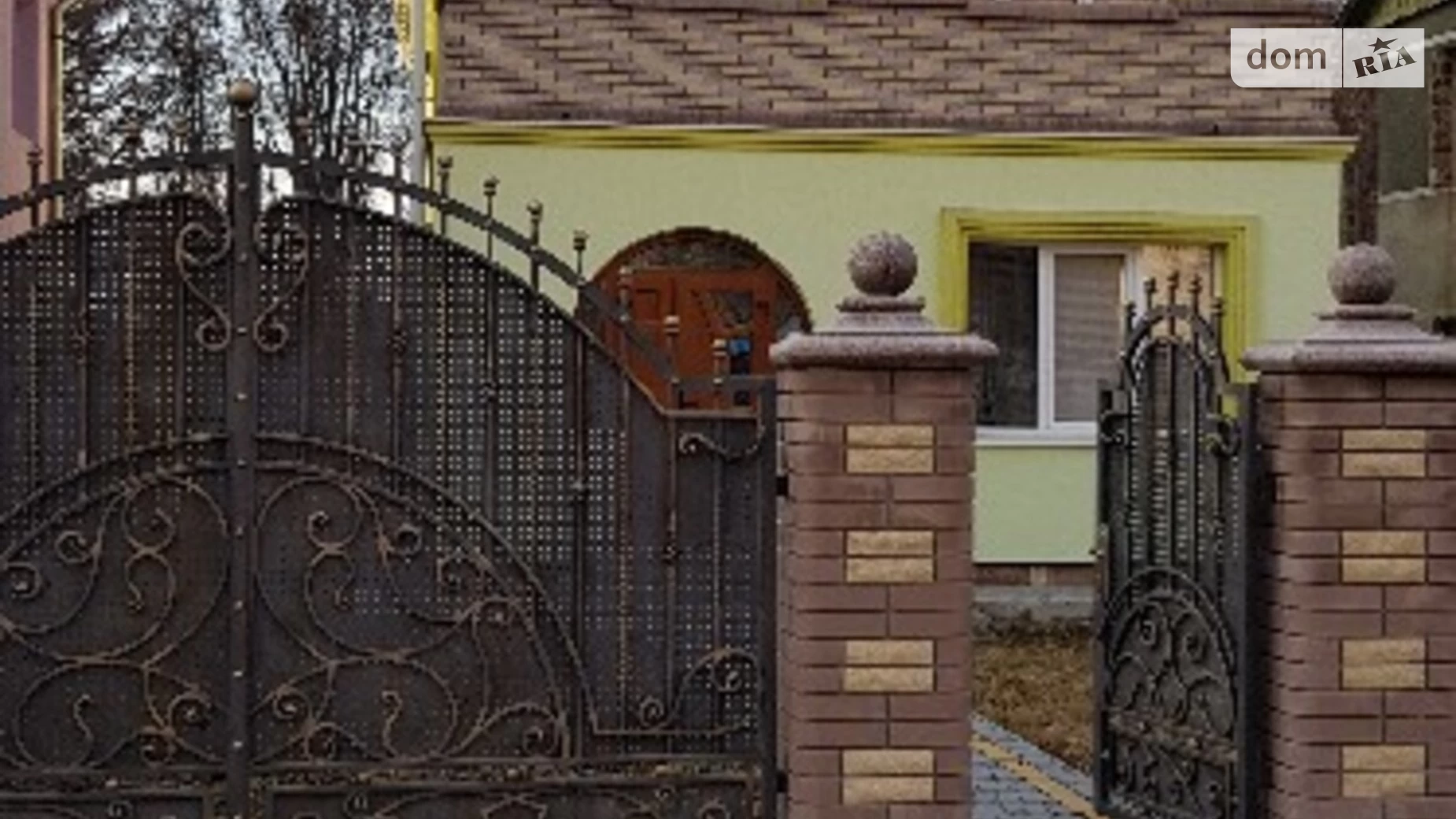 Продается дом на 2 этажа 162 кв. м с мебелью, цена: 80000 $ - фото 2
