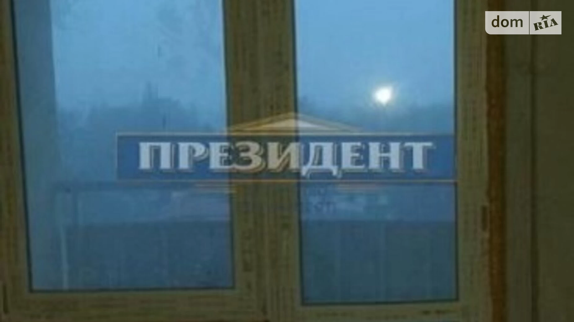 Продається 2-кімнатна квартира 65 кв. м у Одесі, вул. Якова Бреуса