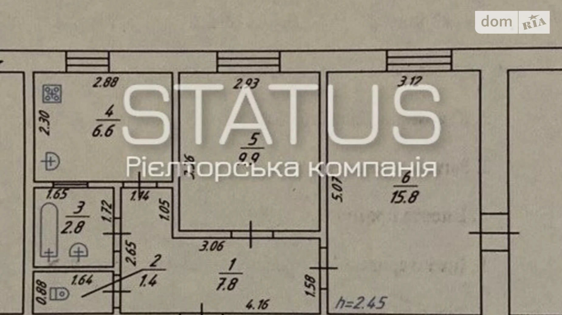 Продается 2-комнатная квартира 47.9 кв. м в Полтаве, ул. Горбаневская