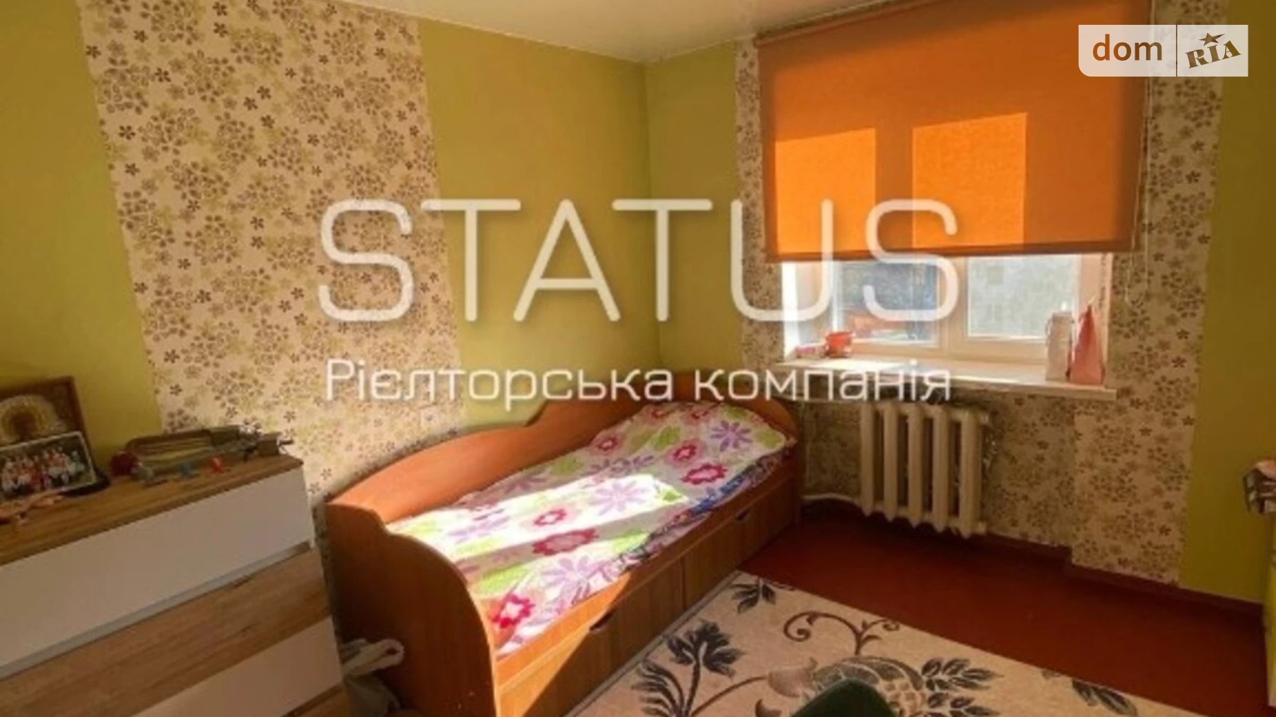 Продается 2-комнатная квартира 47.9 кв. м в Полтаве, ул. Горбаневская - фото 4