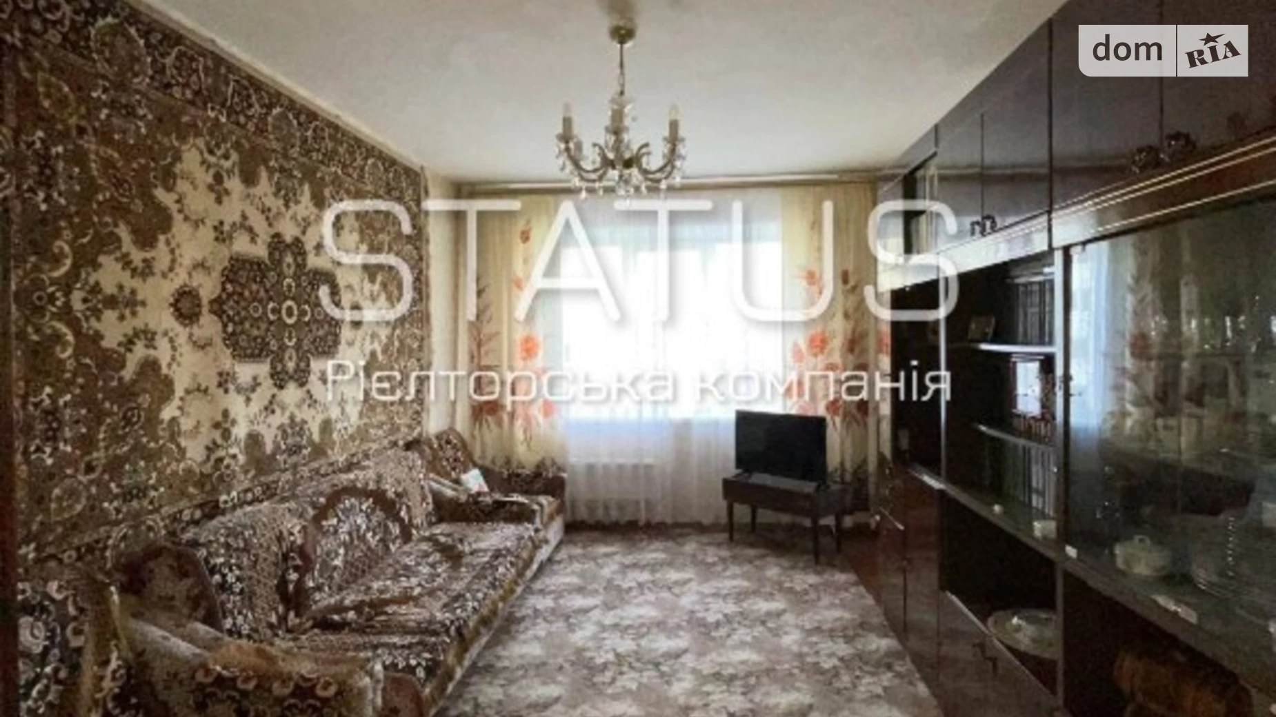 Продается 3-комнатная квартира 63 кв. м в Полтаве, ул. Мира - фото 3