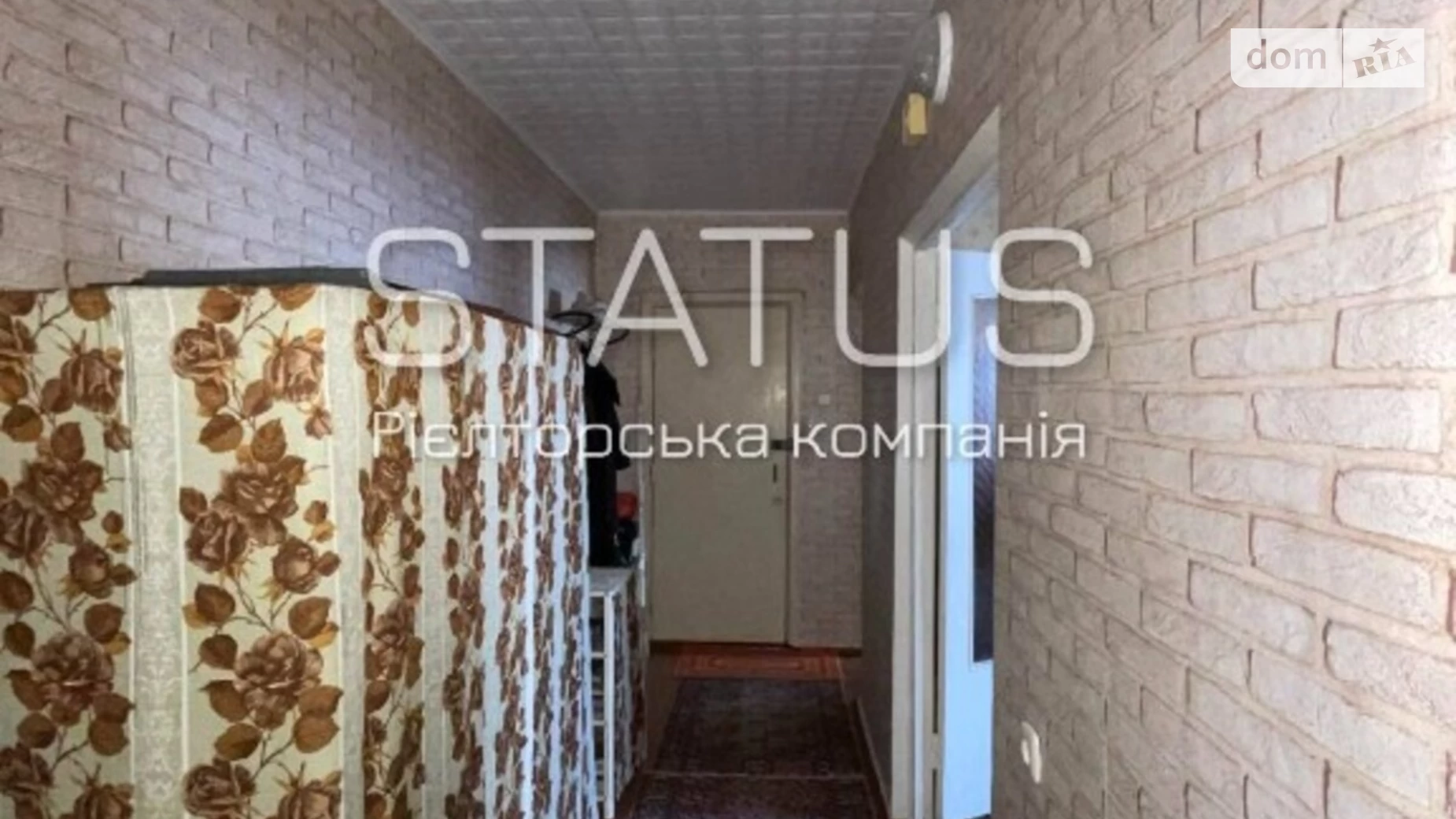 Продається 3-кімнатна квартира 63 кв. м у Полтаві, вул. Миру