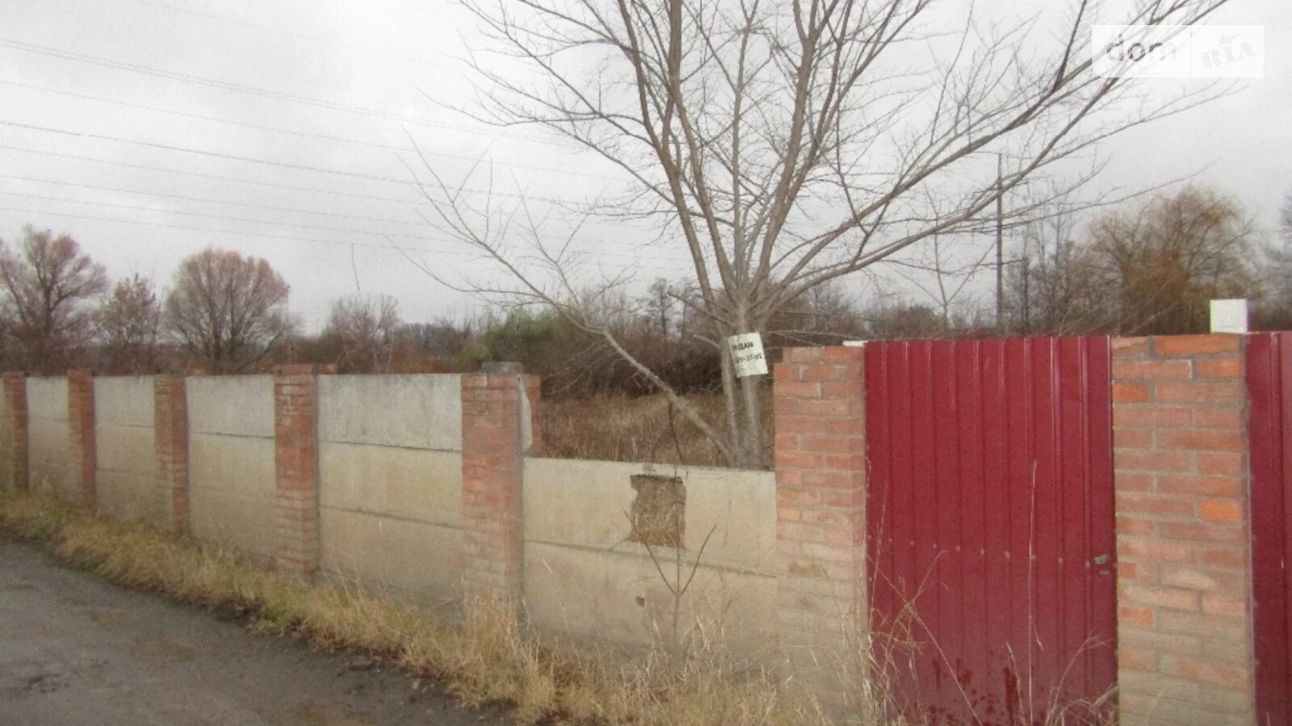 Продается земельный участок 35 соток в Винницкой области, цена: 245000 $ - фото 3