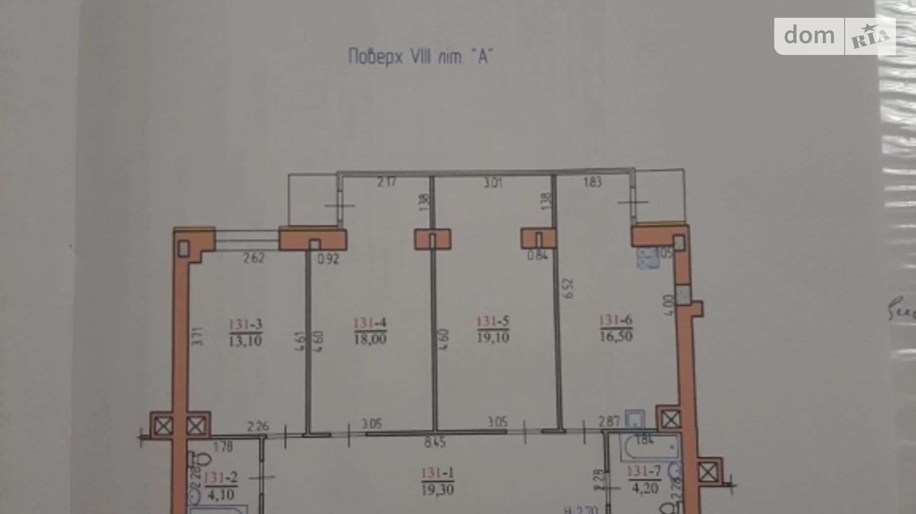 Продається 3-кімнатна квартира 96 кв. м у Чернівцях, вул. Миколаївська, 39