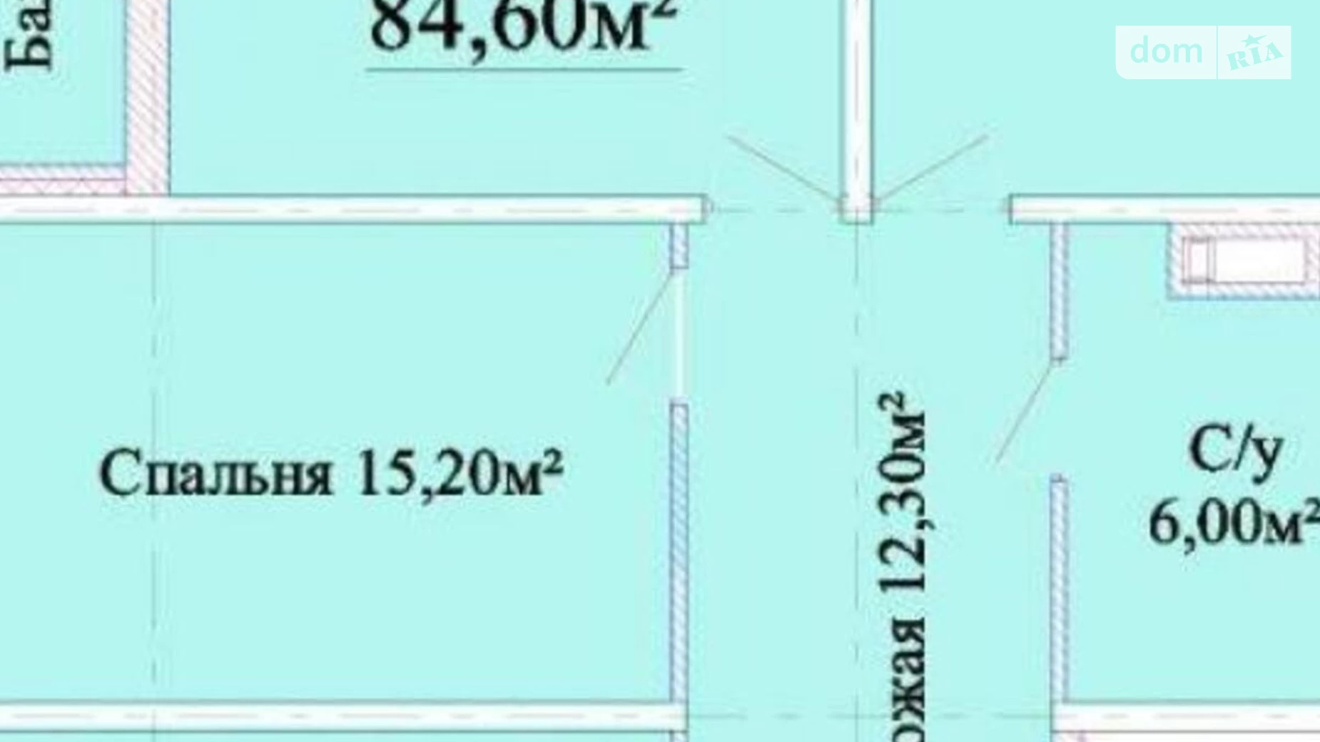 Продается 3-комнатная квартира 87 кв. м в Одессе, ул. Костанди