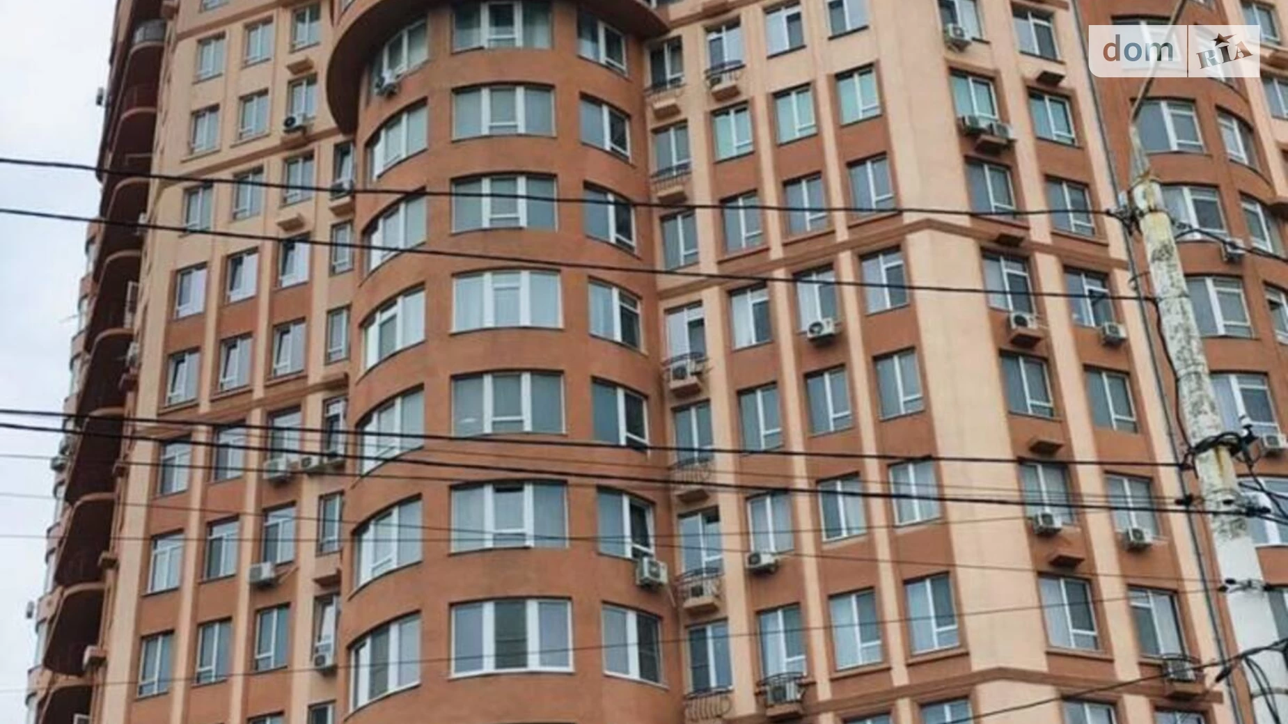 Продается 2-комнатная квартира 88 кв. м в Одессе, ул. Макаренко